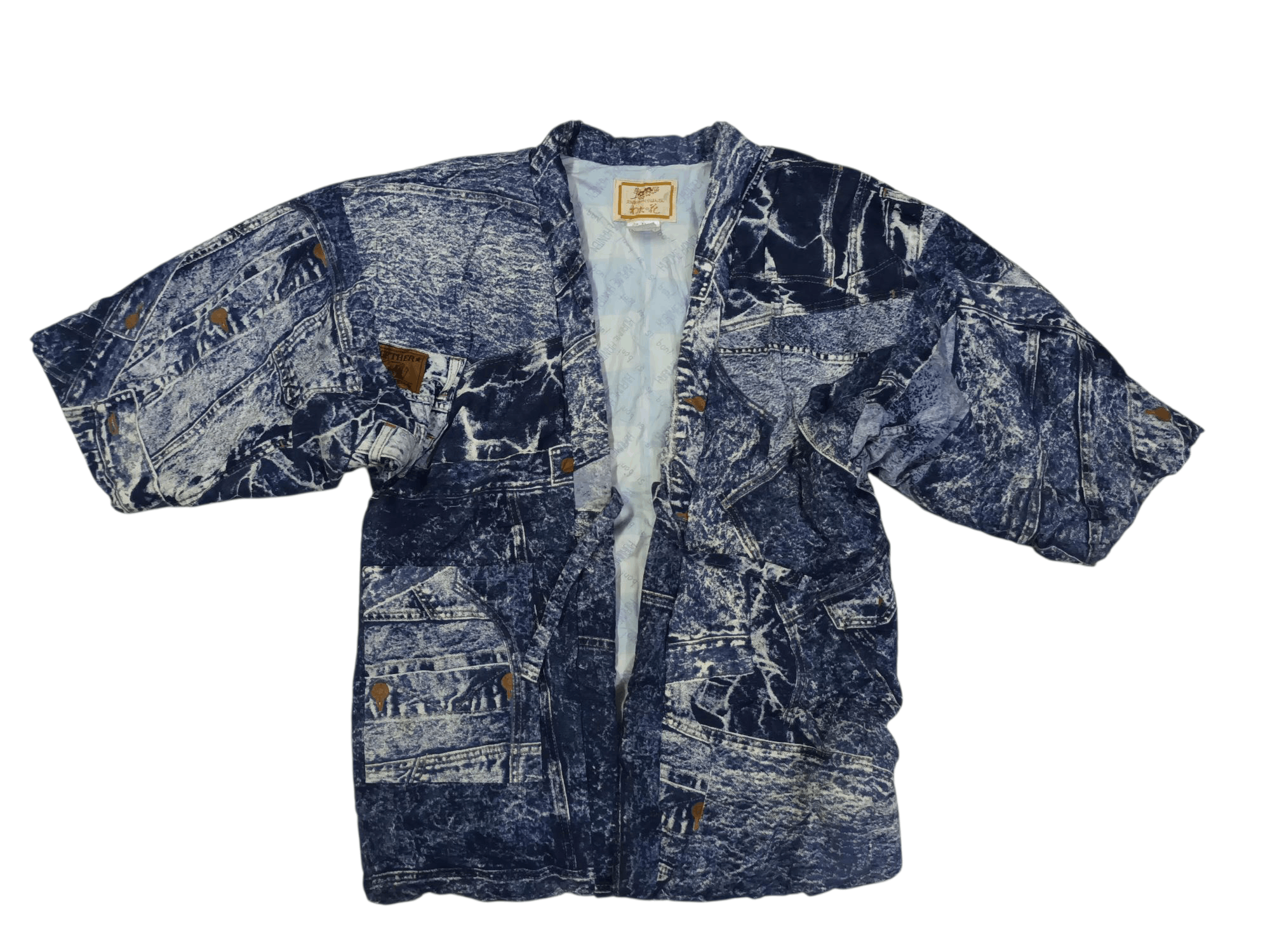 Japanese Brand 🔥 RARE DESIGN KURUME HANTEN X COWBOY KIMONO 🔥 Size US S / EU 44-46 / 1 - 2 Thumbnail