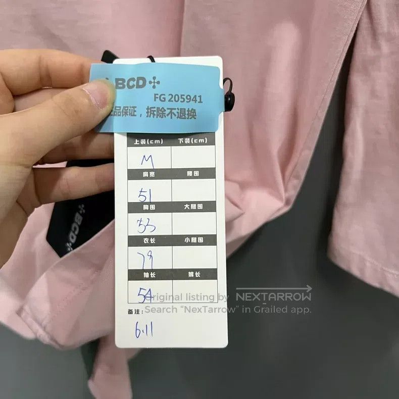 Miu Miu Miu Miu Size M Pink small logo long sleeve dress Size M / US 6-8 / IT 42-44 - 5 Thumbnail