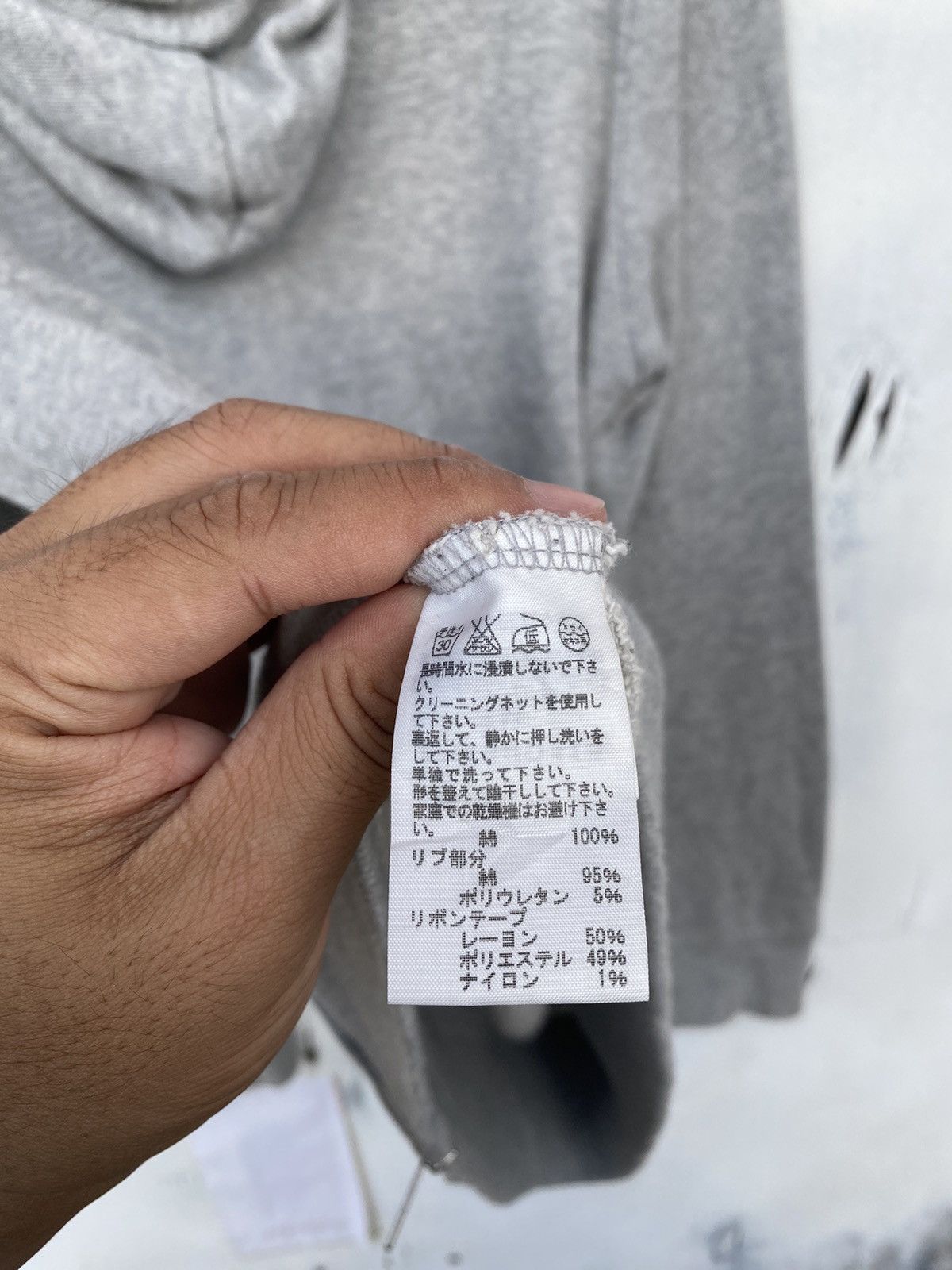 Issey Miyake KusKus Issey Miyake Patchwork Style Hoodie Size M / US 6-8 / IT 42-44 - 5 Thumbnail