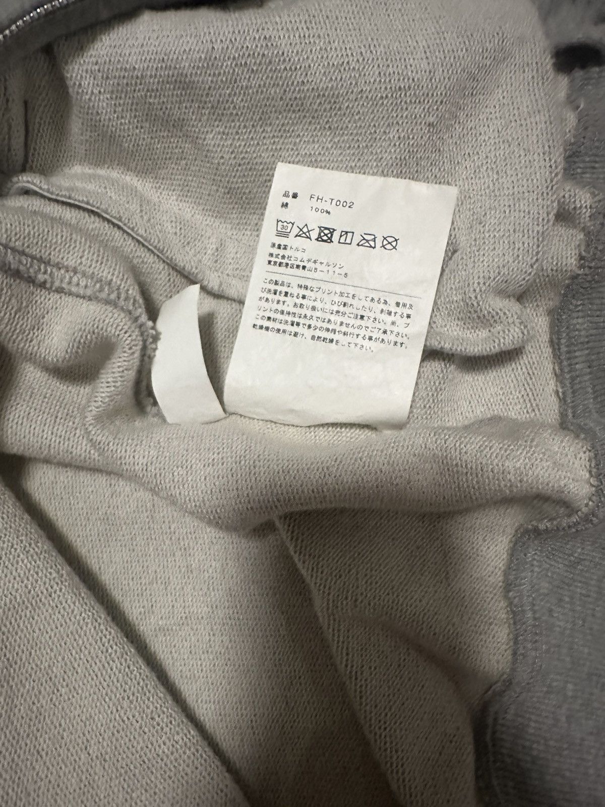Comme des Garcons Comme Des Garcons KAWS Zipper Jacket Men’s Size Medium Size US M / EU 48-50 / 2 - 6 Thumbnail