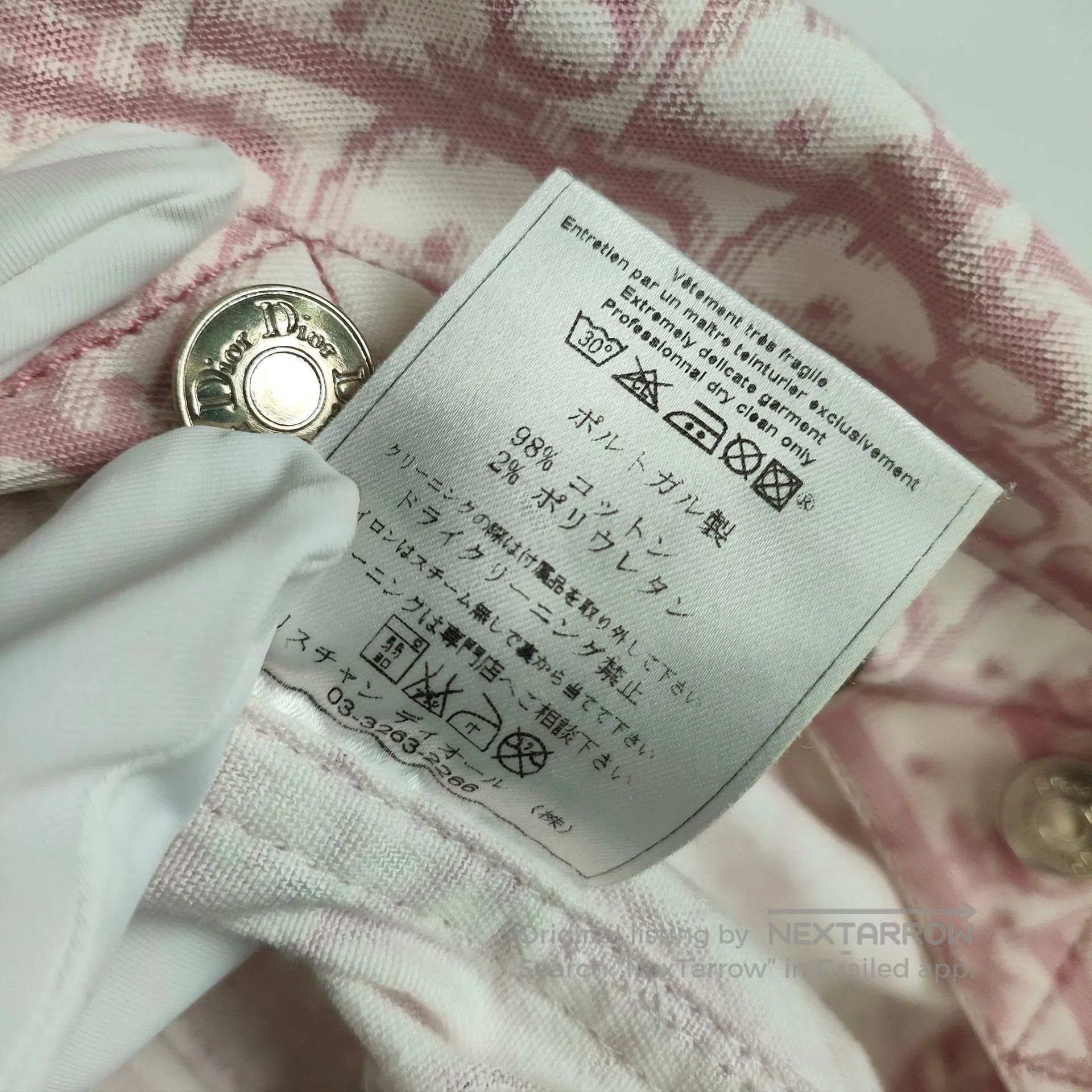 Dior Dior Cherry Blossom Pink Full Print Denim Jacket| Size S / US 4 / IT 40 - 8 Thumbnail