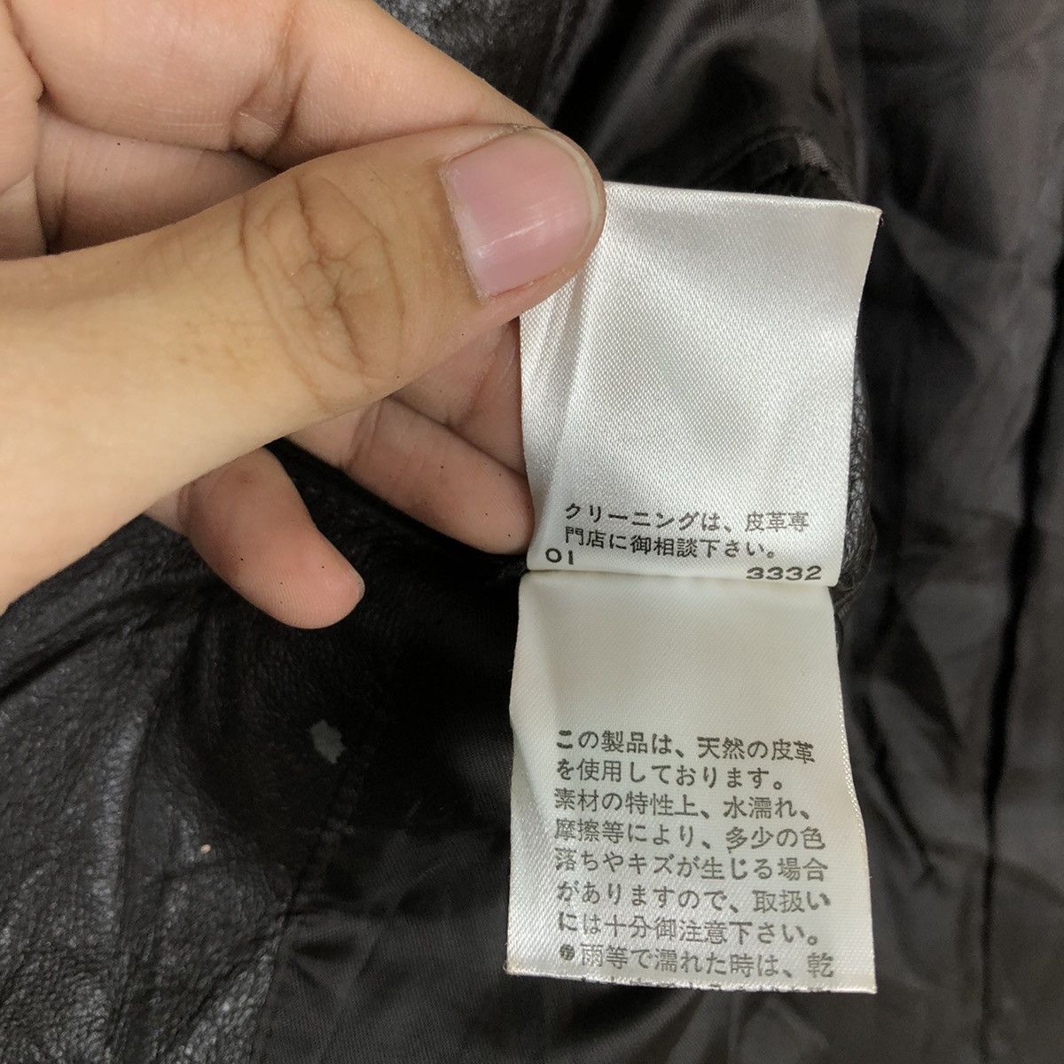 Comme Ca Ism 🔥90’s Rare Genuine Leather Jacket Comme Ca Ism Japan Size US M / EU 48-50 / 2 - 15 Thumbnail
