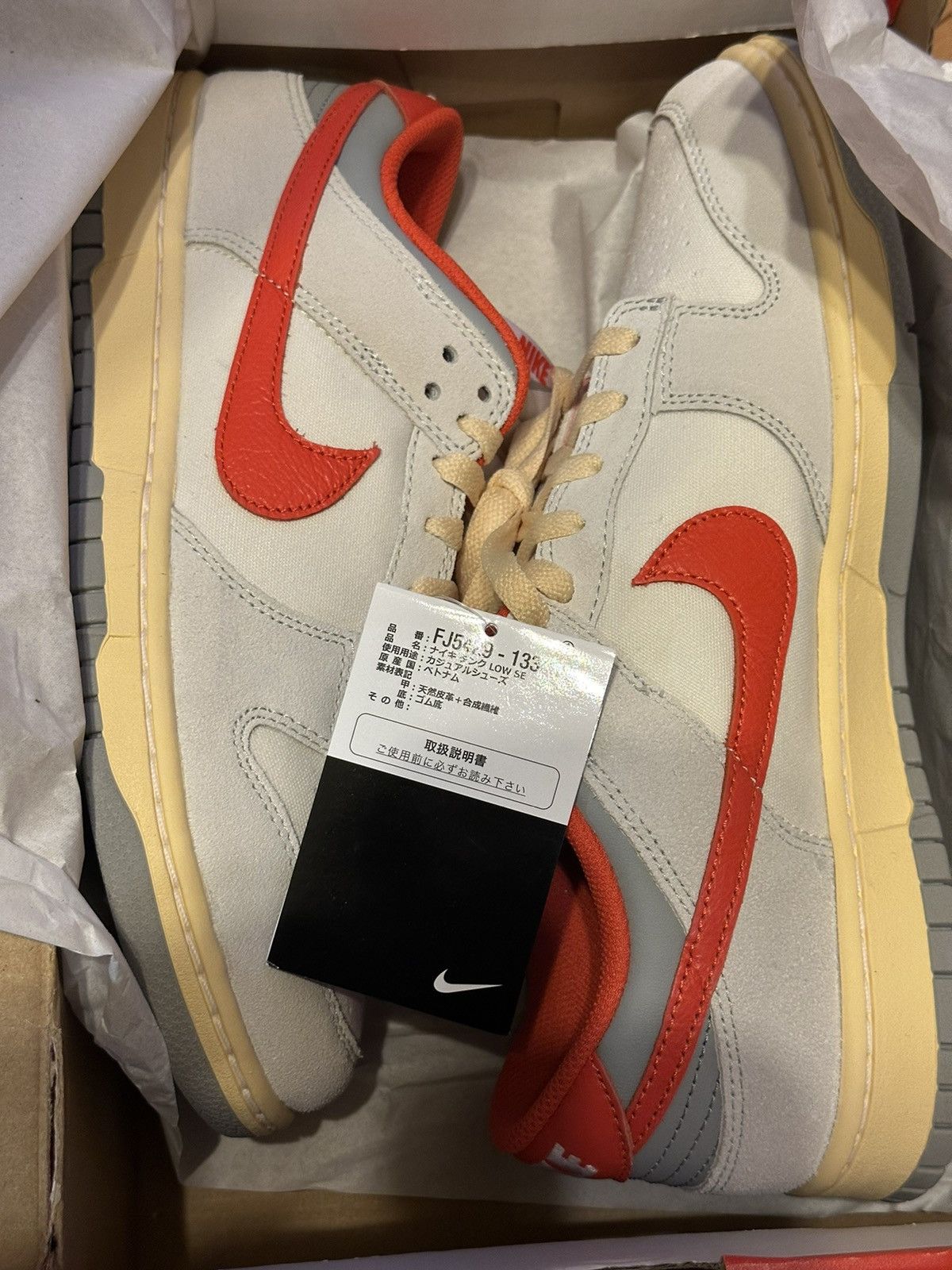 Nike NIKE DUNK LOW SIZE 10 Size US 10 / EU 43 - 2 Thumbnail