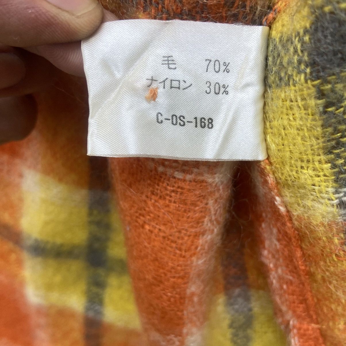 Courreges Vintage Courreges Paris Mohair Jacket Size M / US 6-8 / IT 42-44 - 15 Thumbnail