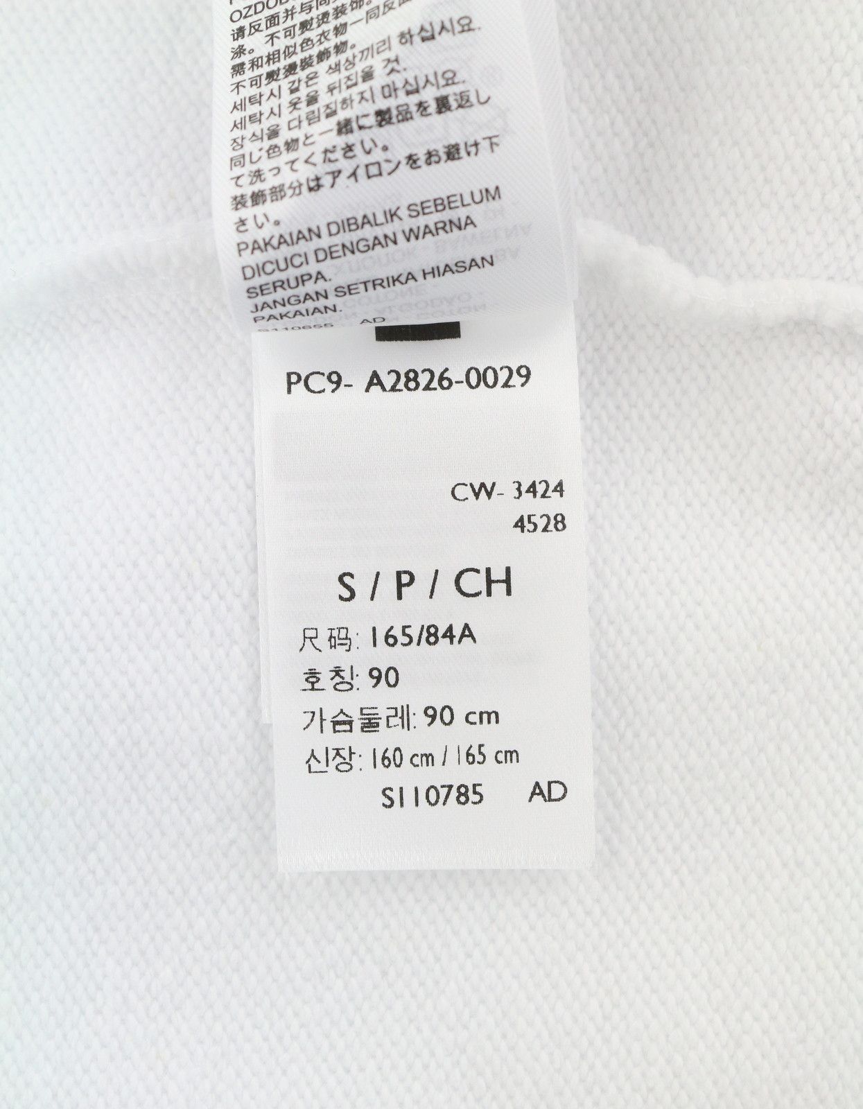 Levi's RELAXED FIT S White Graphic Logo Crew Pullover 87098 Size US S / EU 44-46 / 1 - 10 Thumbnail