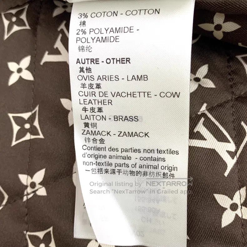Louis Vuitton Louis Vuitton Beige inside logo presbyopic full print twee Size XS / US 0-2 / IT 36-38 - 8 Thumbnail