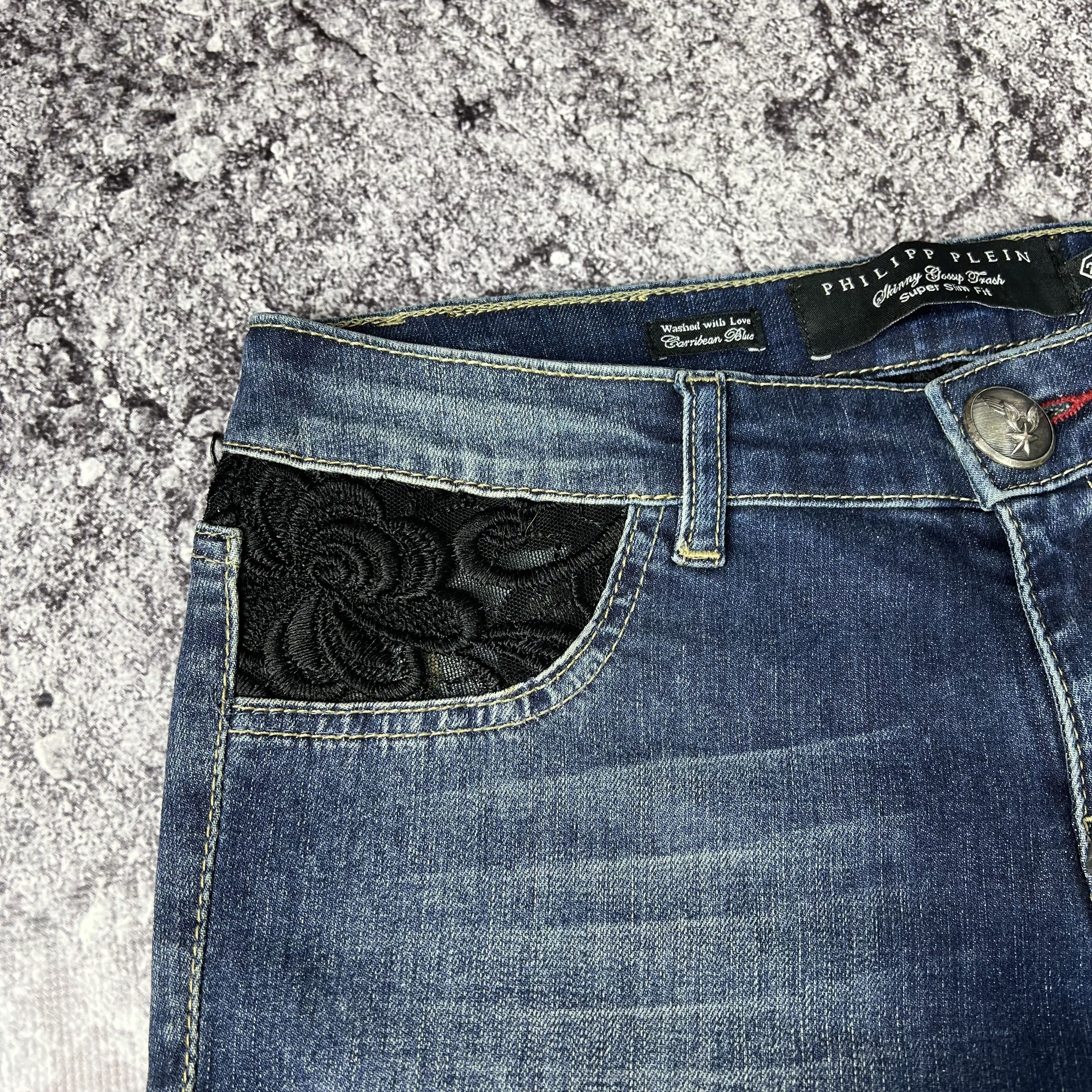 Philipp Plein Philipp Plein Jeans Super Slim Size 27 Size 27" / US 4 / IT 40 - 6 Thumbnail