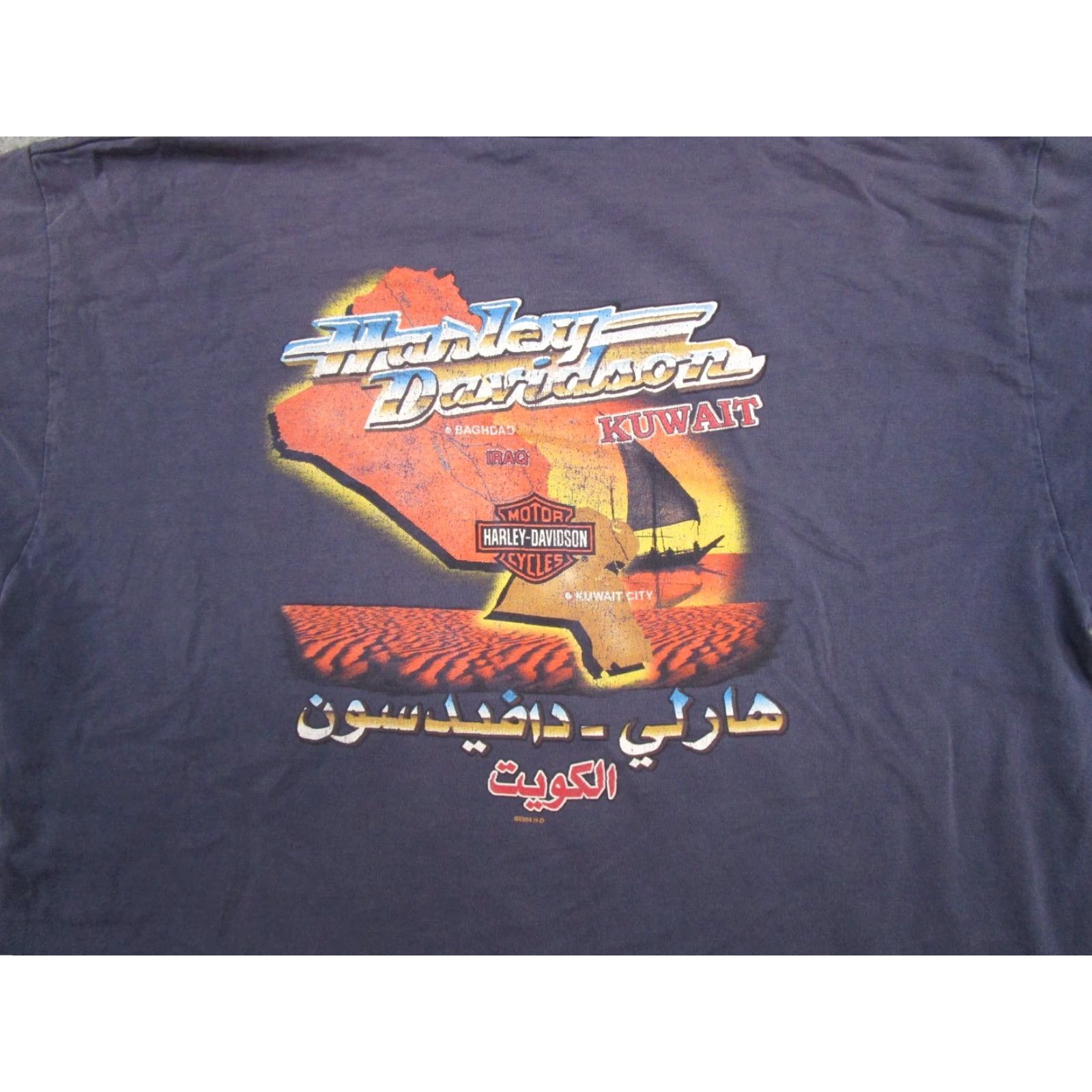 Harley Davidson VINTAGE Harley-Davidson Kuwait Faded Skull Biker T-Shirt XL Blue Adult Men Short Sleeve Crew Neck Cotton Shirt 2000s 00s Year Manufactured 2000-2009 Size US XL / EU 56 / 4 - 6 Thumbnail