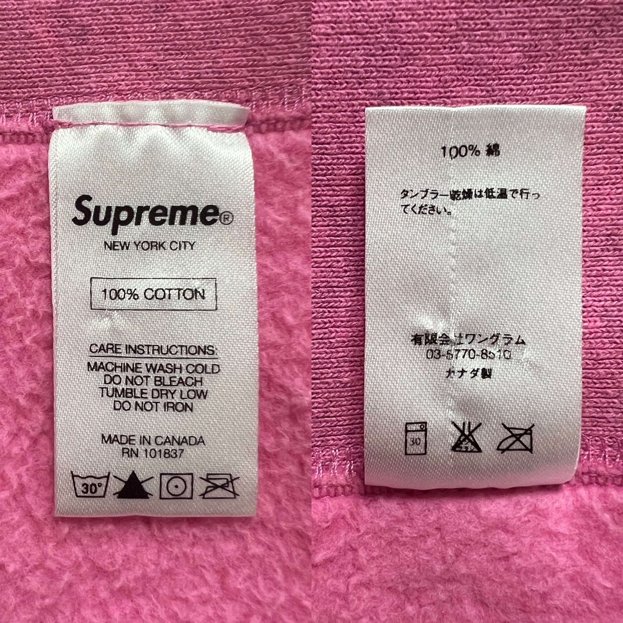 Supreme Supreme 15FW Box Logo CrewNeck Heather Pink Size US XL / EU 56 / 4 - 8 Thumbnail