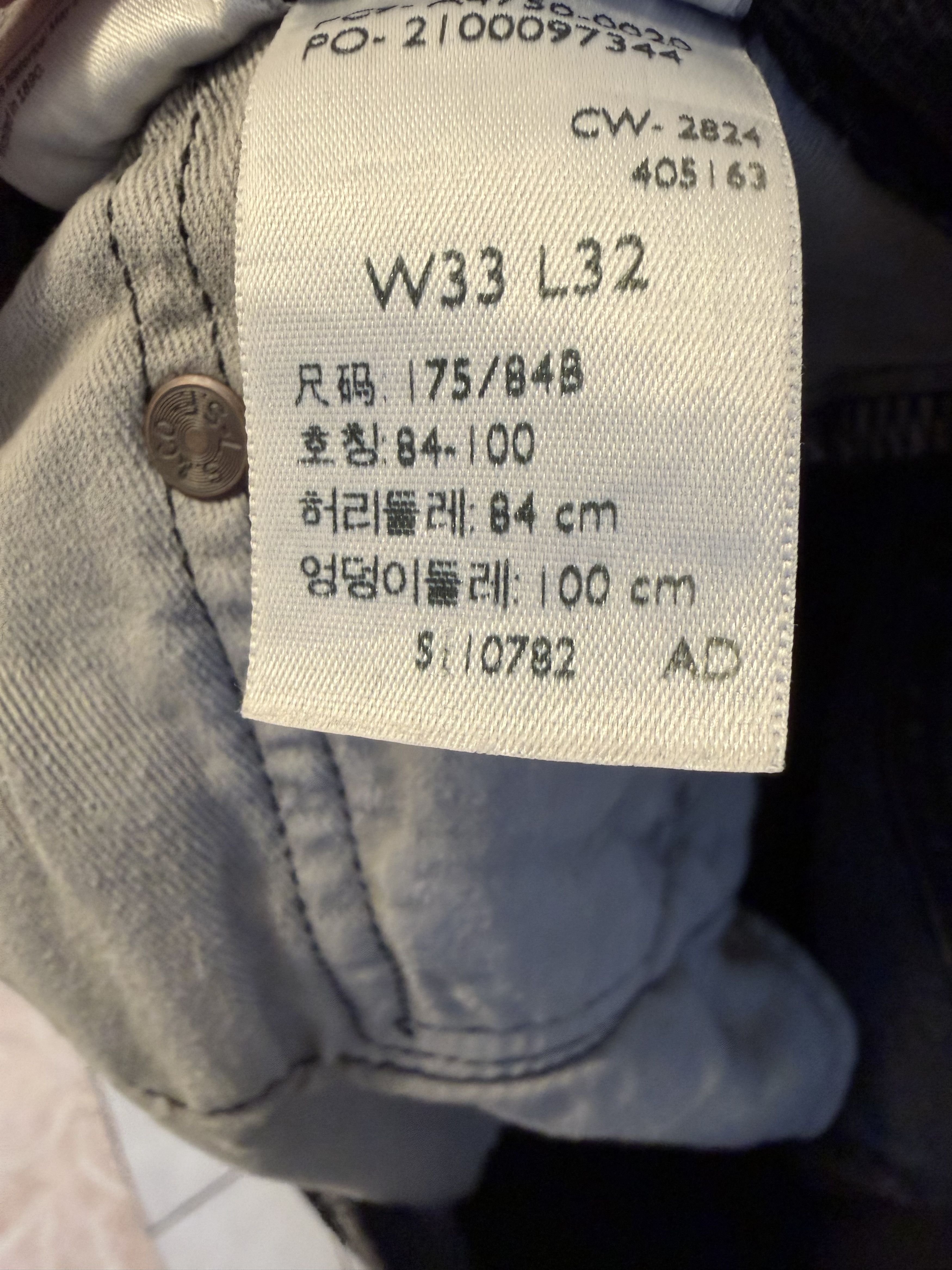 Levi's Levi’s Premium Black Jeans | Vintage Wash | Baggy Fit Size US 33 - 5 Thumbnail