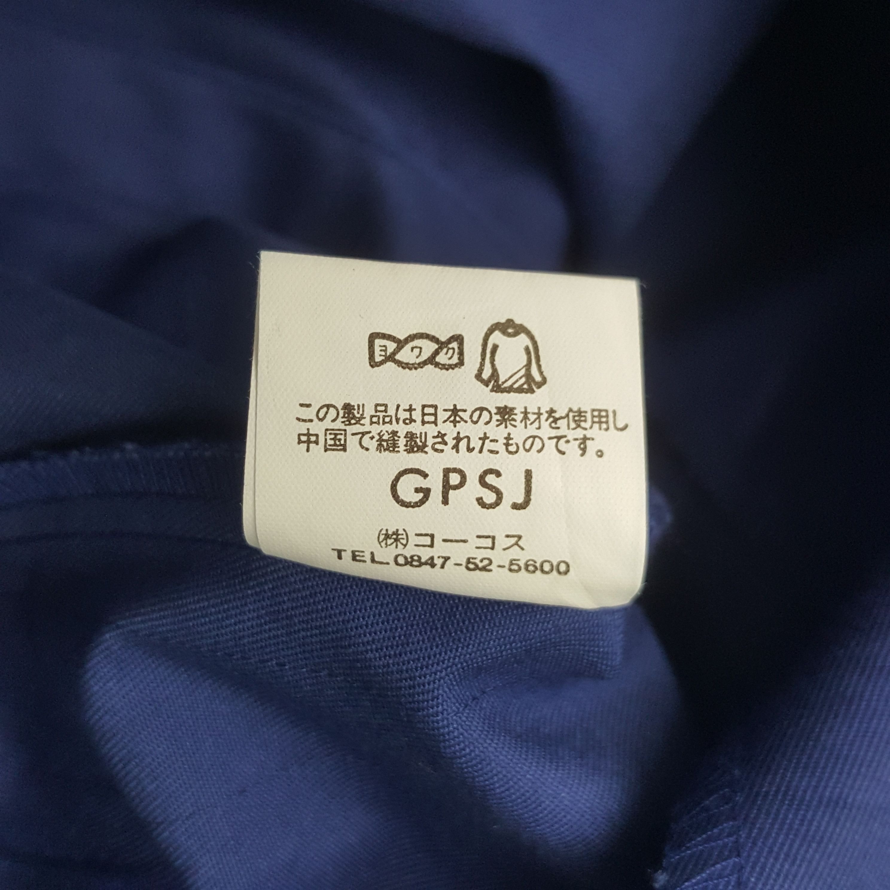 Japanese Brand × Uniform Wares × Vintage Vintage Nismo Nissan Racing Team Custom Art Worker Jacket Size US L / EU 52-54 / 3 - 9 Thumbnail
