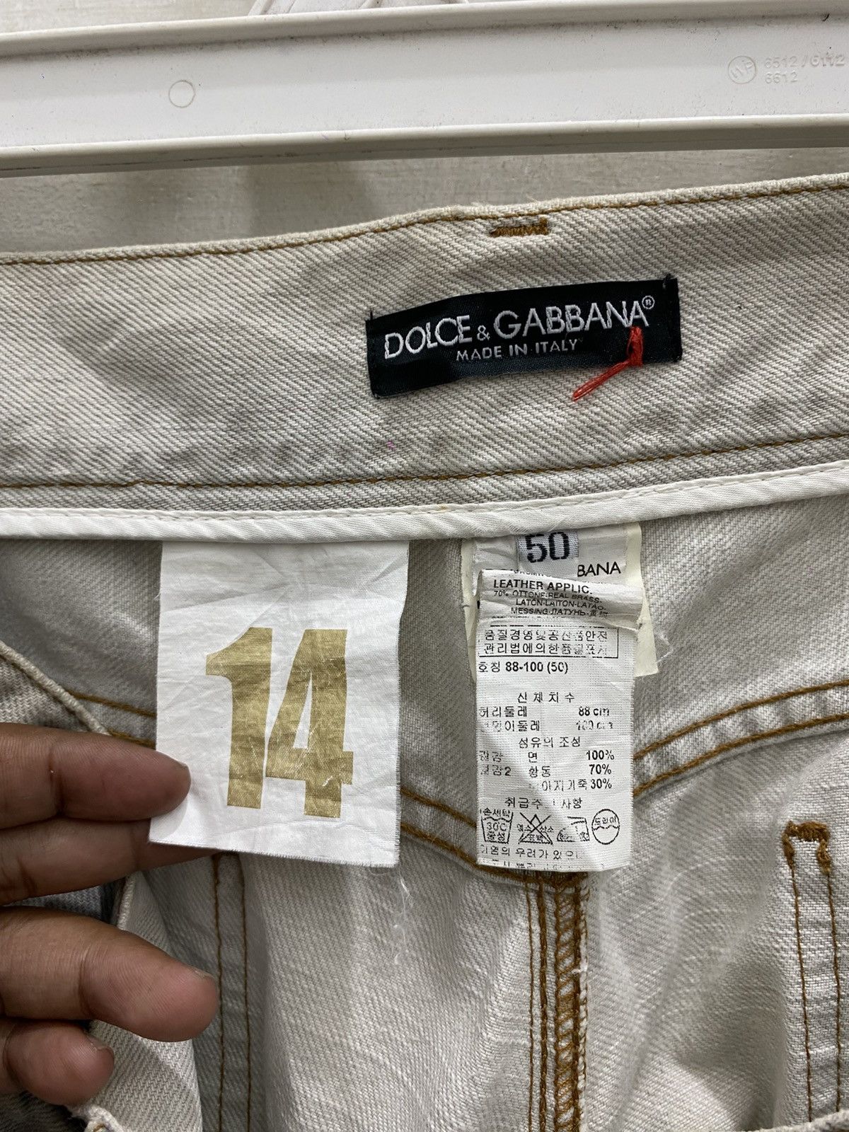 Dolce & Gabbana Dolce&gabbana Size US 34 / EU 50 - 9 Thumbnail