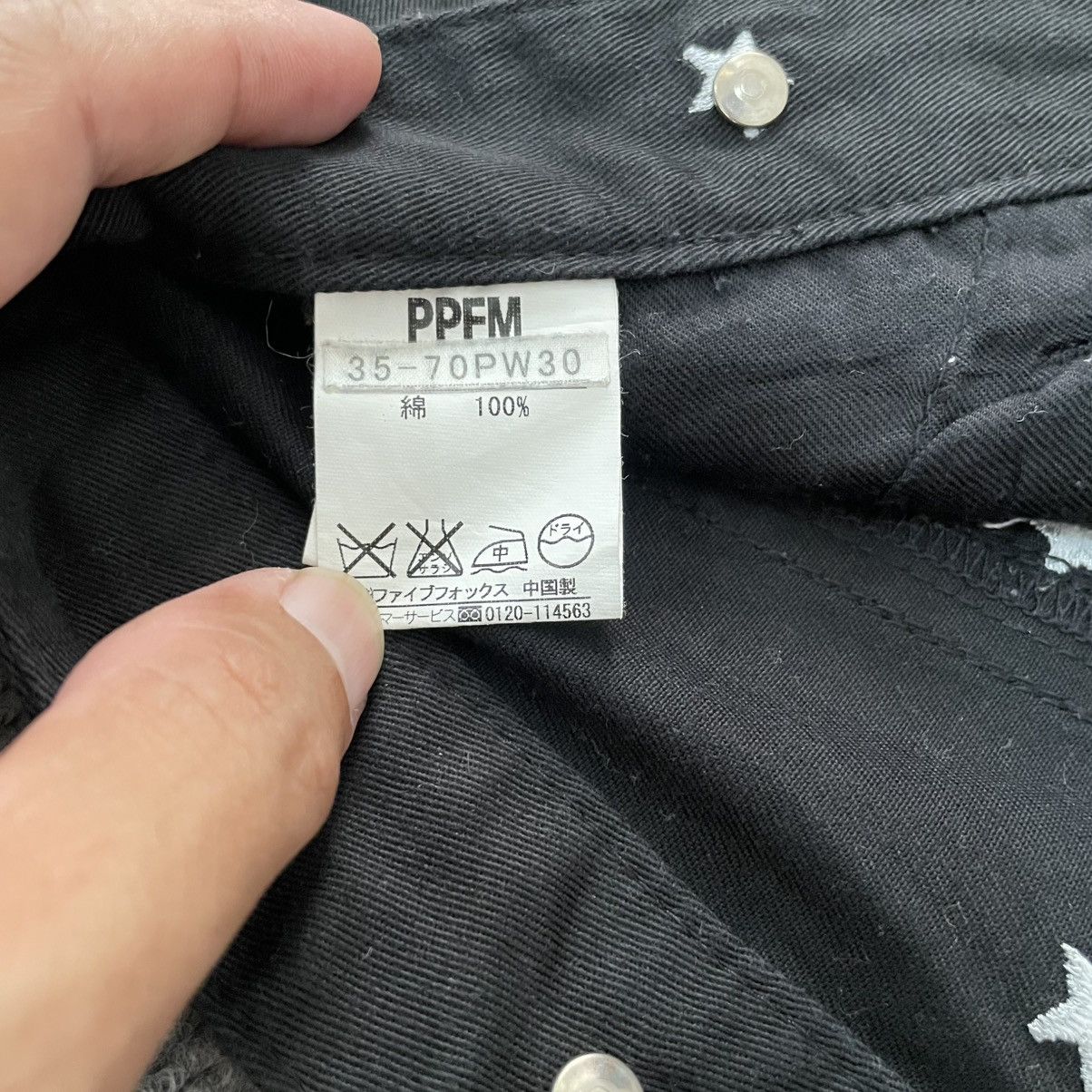 PPFM PPFM Cropped Pants Star Embroidery Size US 35 - 4 Thumbnail