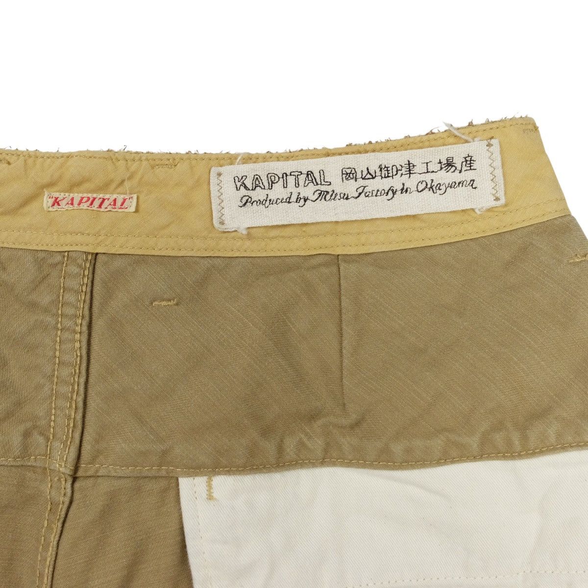 Kapital Kapital Pierrot Pants Size US 28 / EU 44 - 8 Thumbnail