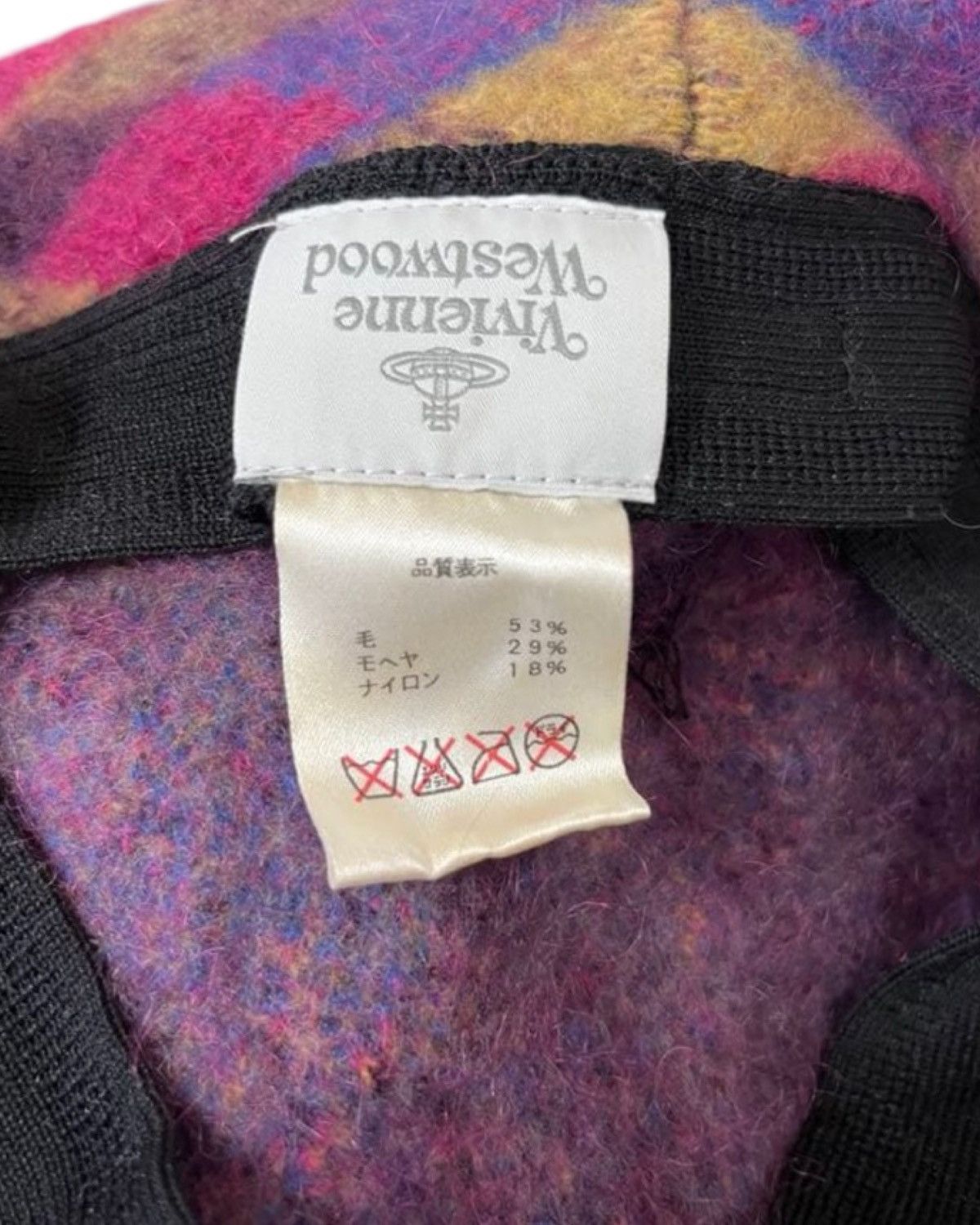 Vivienne Westwood Orb Embroidery Wool Beret Size ONE SIZE - 4 Thumbnail