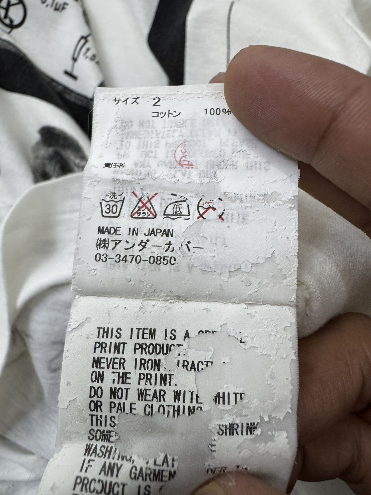 Undercover Undercoverism Rebels Jun Takahashi We Make Silence tshirt Size US M / EU 48-50 / 2 - 10 Thumbnail