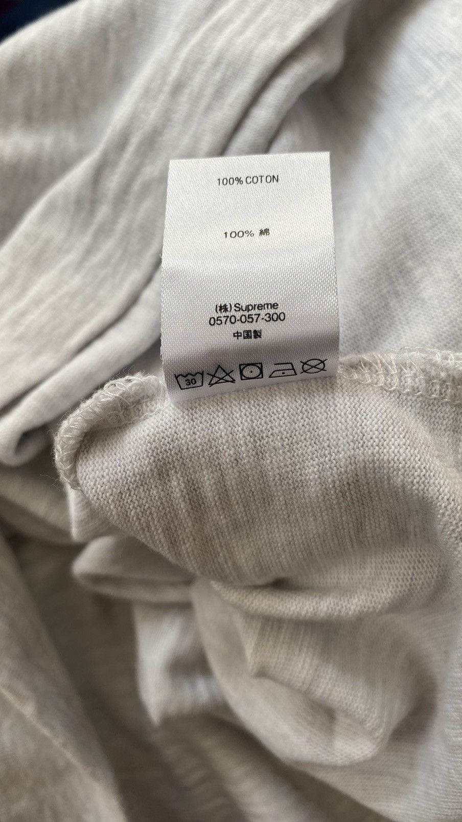 Supreme Supreme Shirt Men Grey Black Cotton Cloud Arc Graphic Size US L / EU 52-54 / 3 - 10 Thumbnail