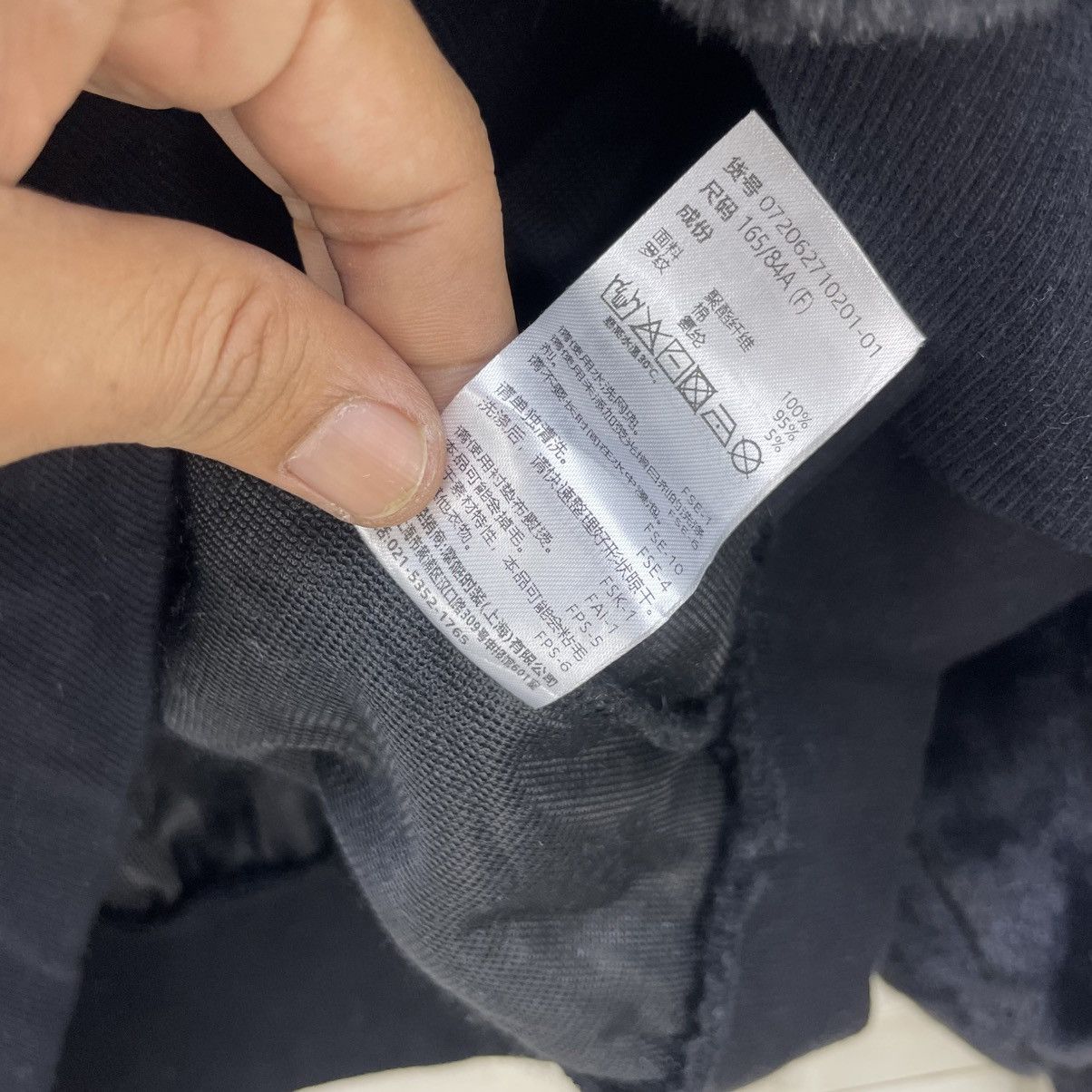 Japanese Brand Vintage Gyda Japanese Brand Hooded Spellout Jacket Size US M / EU 48-50 / 2 - 5 Thumbnail