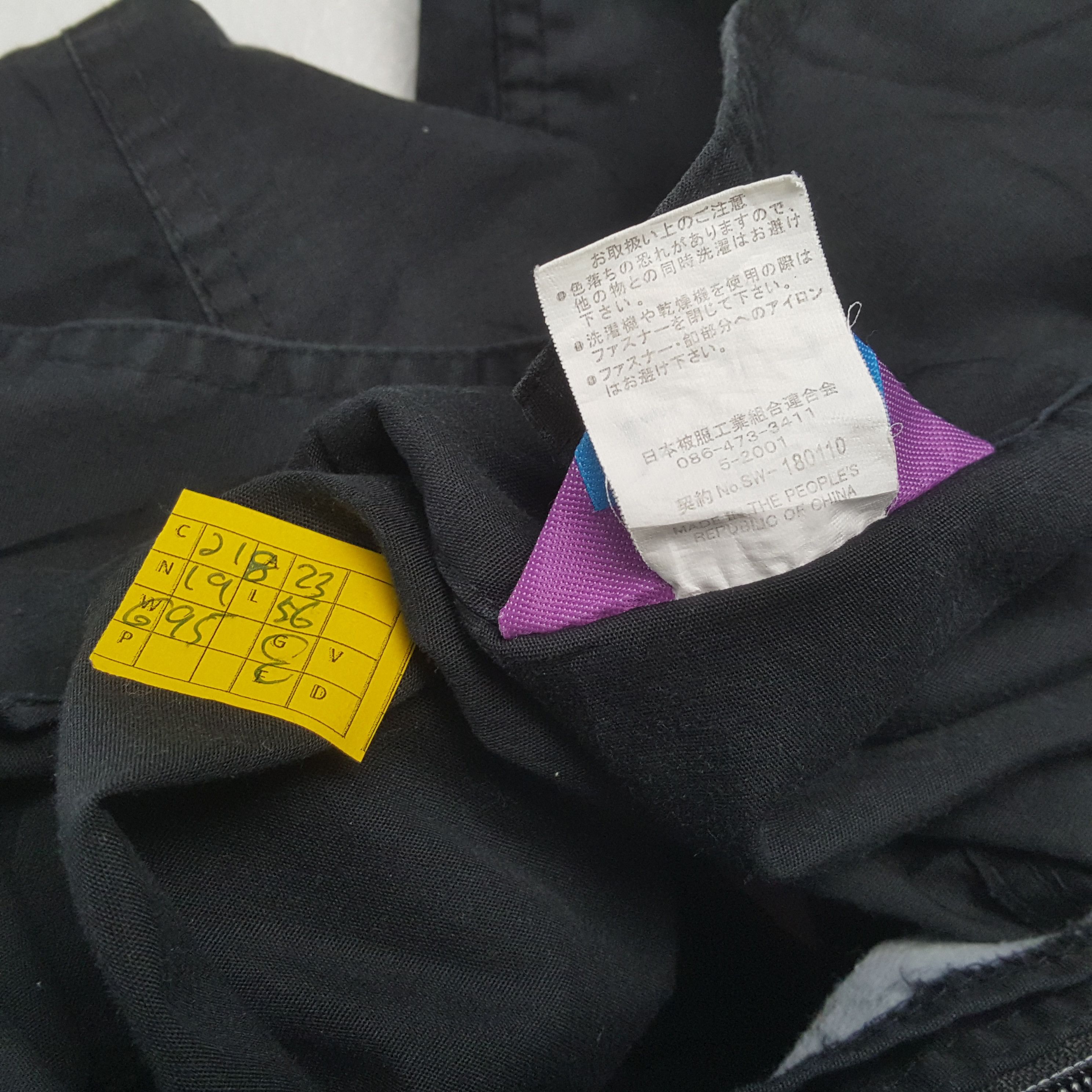 Japanese Brand × Vintage Vintage THE TOKYO TOILET Japanese Fashion Style Coverall Size US L / EU 52-54 / 3 - 12 Thumbnail