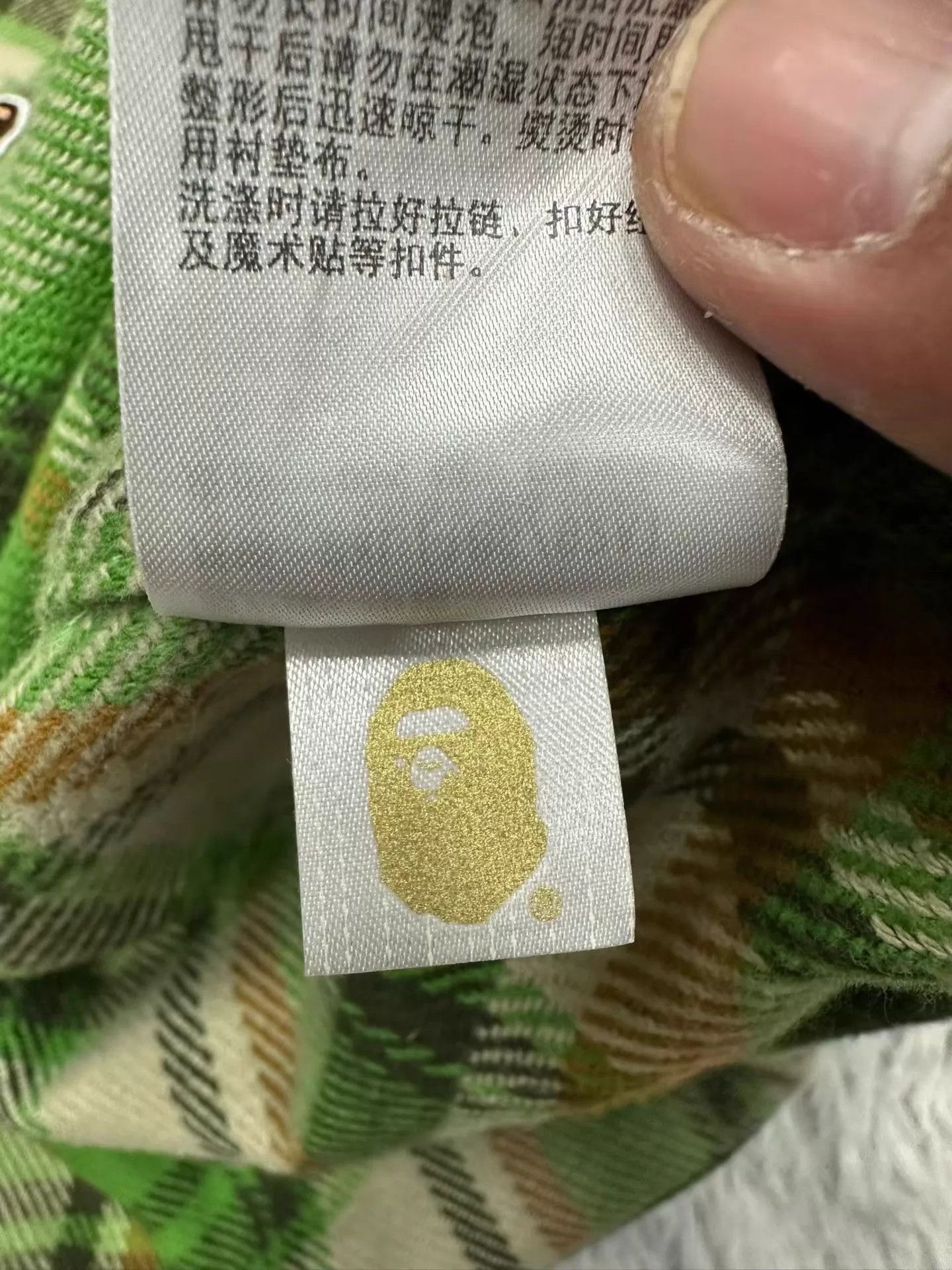 Bape Bape 25ss Kimura check shirt jacket xxl NWOT Size US XXL / EU 58 / 5 - 4 Thumbnail