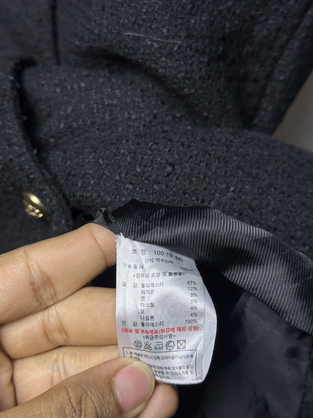 Karl Lagerfeld Karl Lagerfield Paris Vest Size L / US 10 / IT 46 - 5 Thumbnail