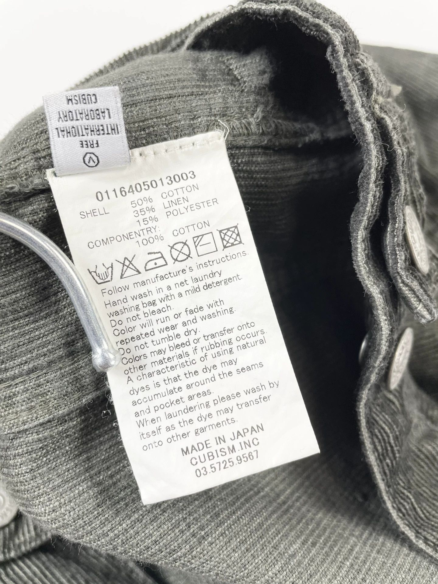 Visvim VISVIM 101 Corduroy Mud Dyed Jacket Size US M / EU 48-50 / 2 - 9 Thumbnail