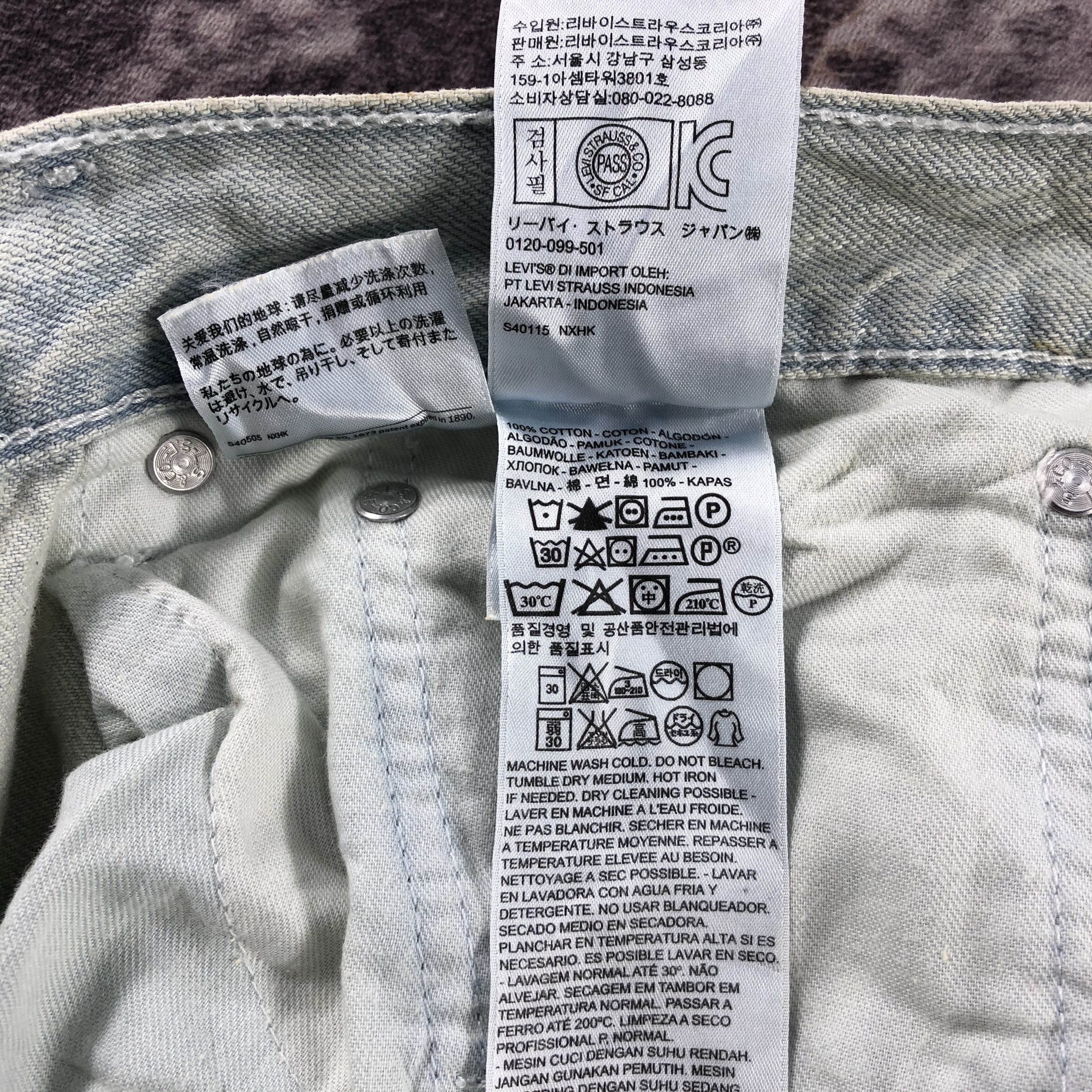 Levi's × Vintage Vintage Light Wash Levis 514 Jeans-JM3145 Size US 36 / EU 52 - 12 Thumbnail