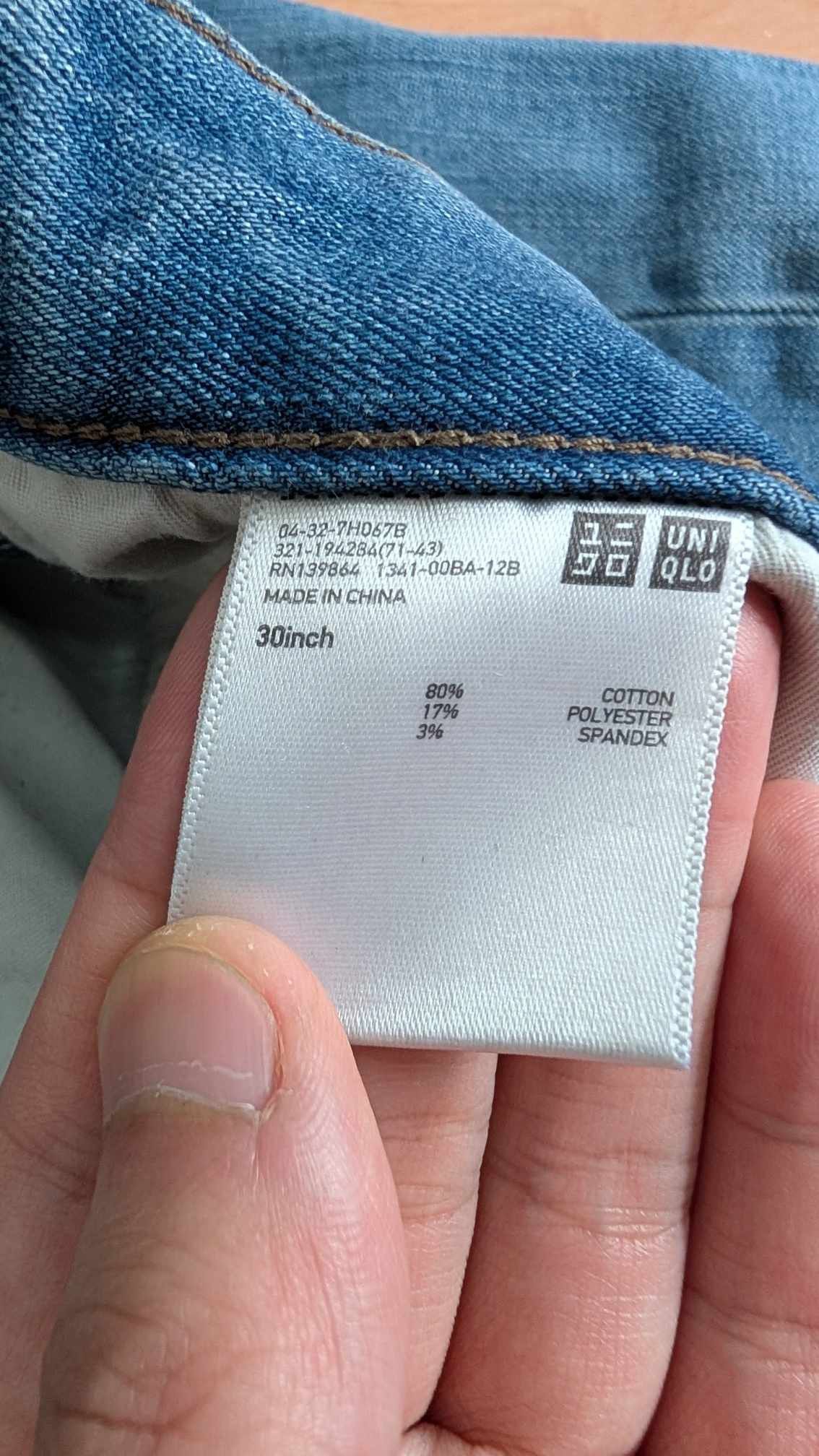 Uniqlo Uniqlo Blue Slim Fit Jeans Size US 30 / EU 46 - 4 Thumbnail