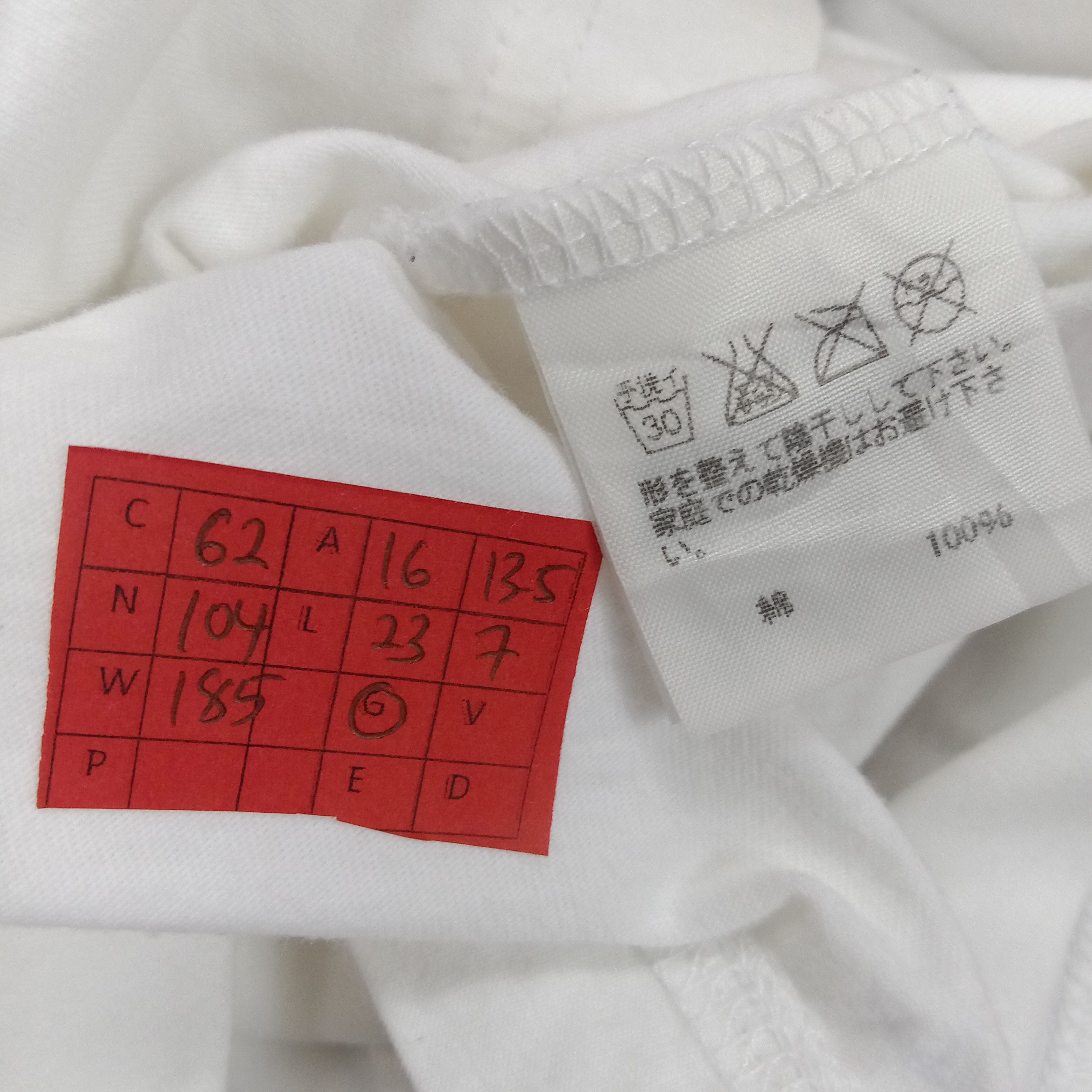 Issey Miyake × Ne-Net × Vintage Ne-Net Tshirt Japanese Designer Brand Streetwear Size XS / US 0-2 / IT 36-38 - 7 Thumbnail