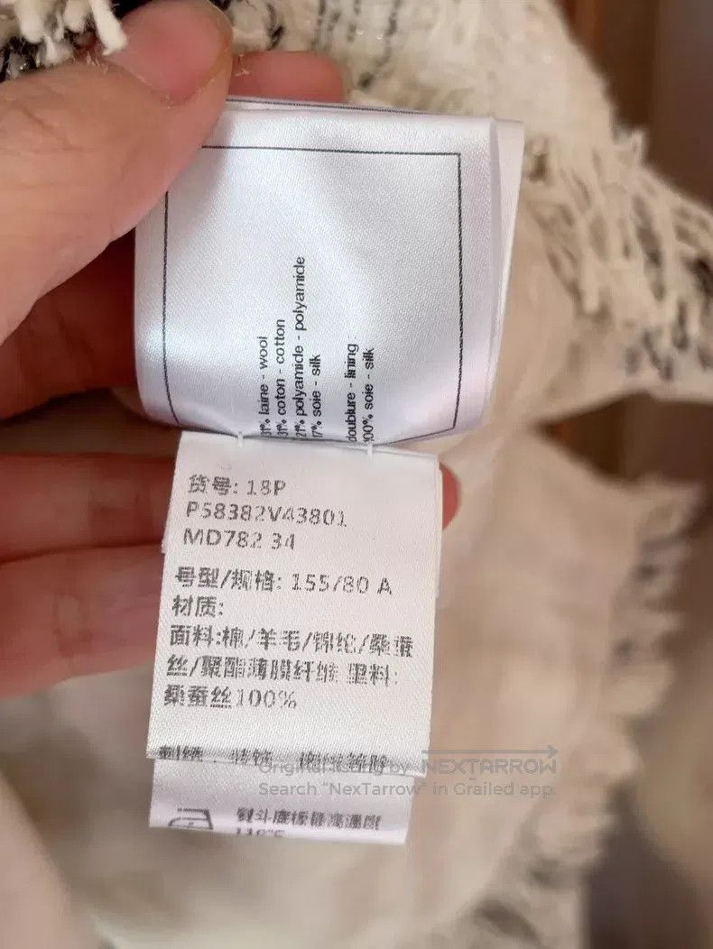 Chanel Chanel Waterfall jacket Size XXS / US 00 / IT 34 - 4 Thumbnail