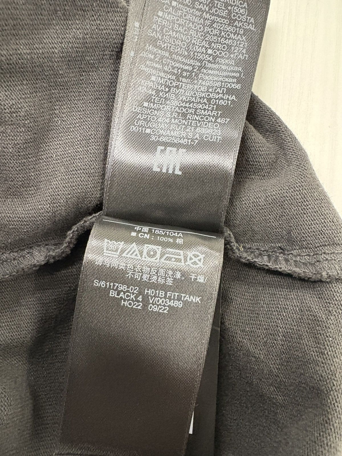 Balenciaga × Kanye West × Yeezy YZY x GAP “YE FIT” tank top Size US L / EU 52-54 / 3 - 6 Thumbnail