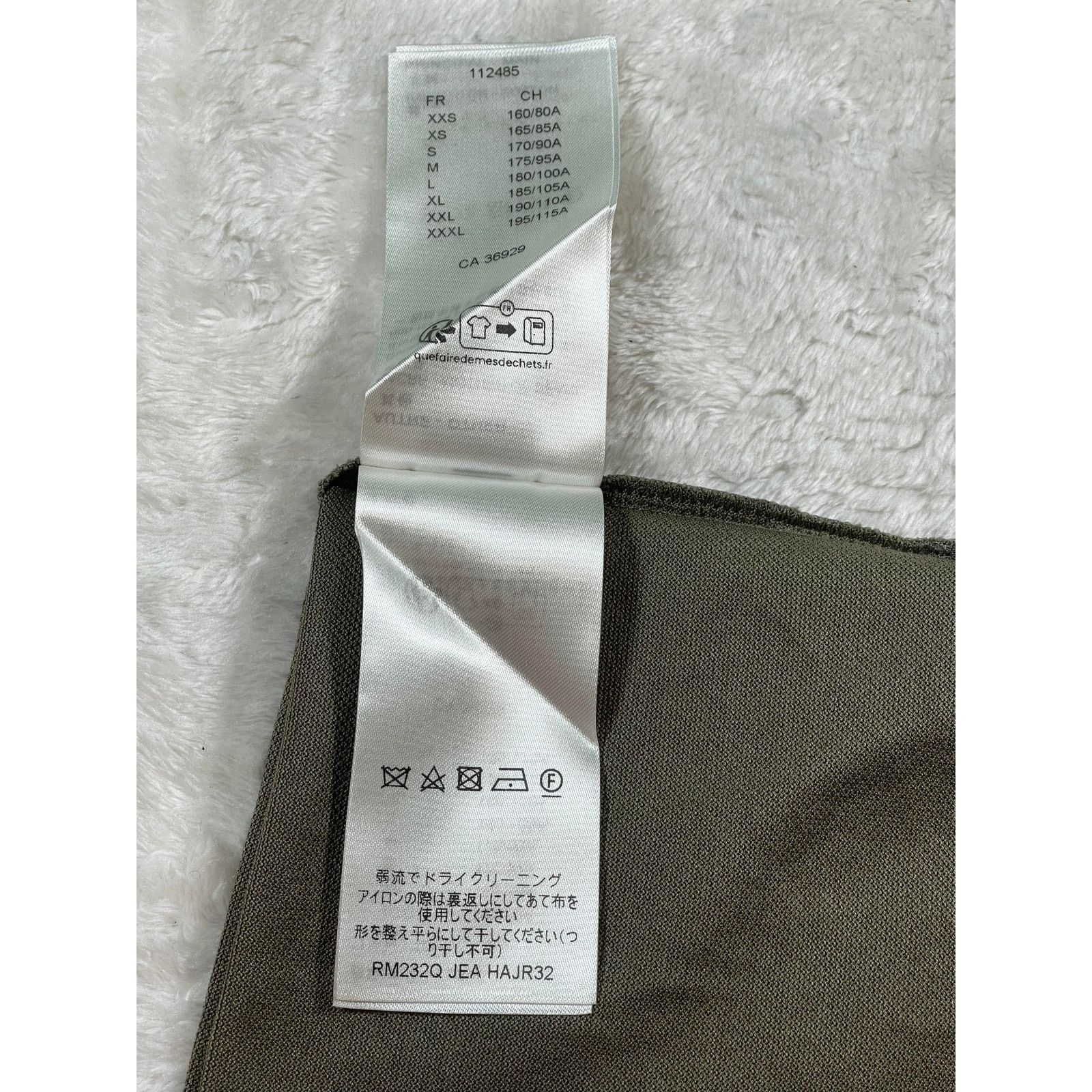 Louis Vuitton Louis Vuitton Olive Polo Size US XL / EU 56 / 4 - 6 Thumbnail