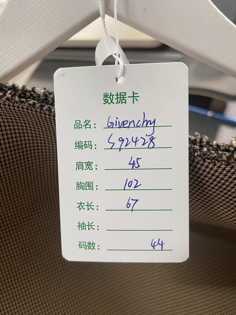 Givenchy Givenchy Size44 Utility Vest Size US M / EU 48-50 / 2 - 8 Thumbnail