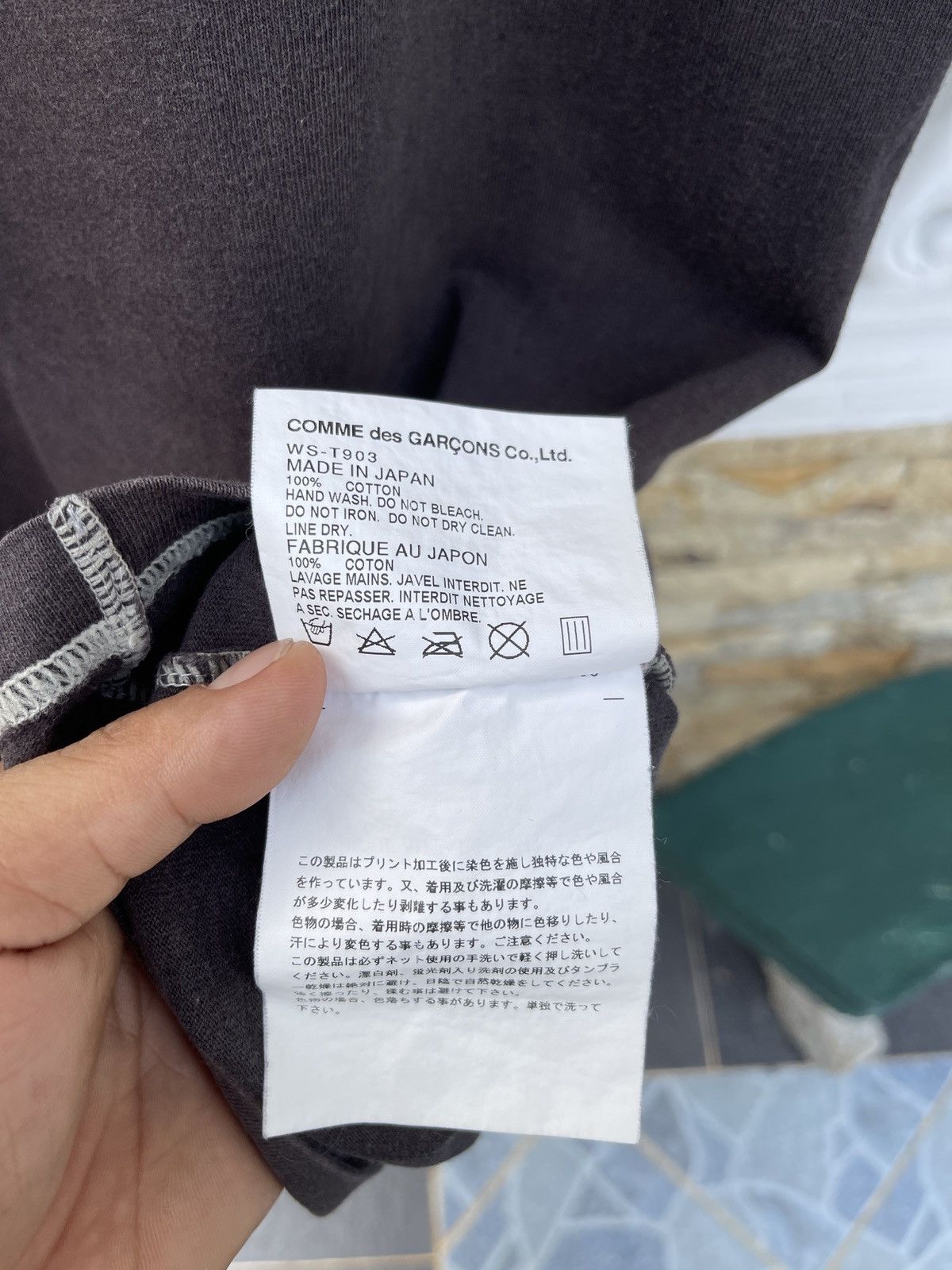 Champion Last Drop🔥EYE Junya Watanabe Comme Des Garçons Man T Shirt Size US M / EU 48-50 / 2 - 8 Thumbnail