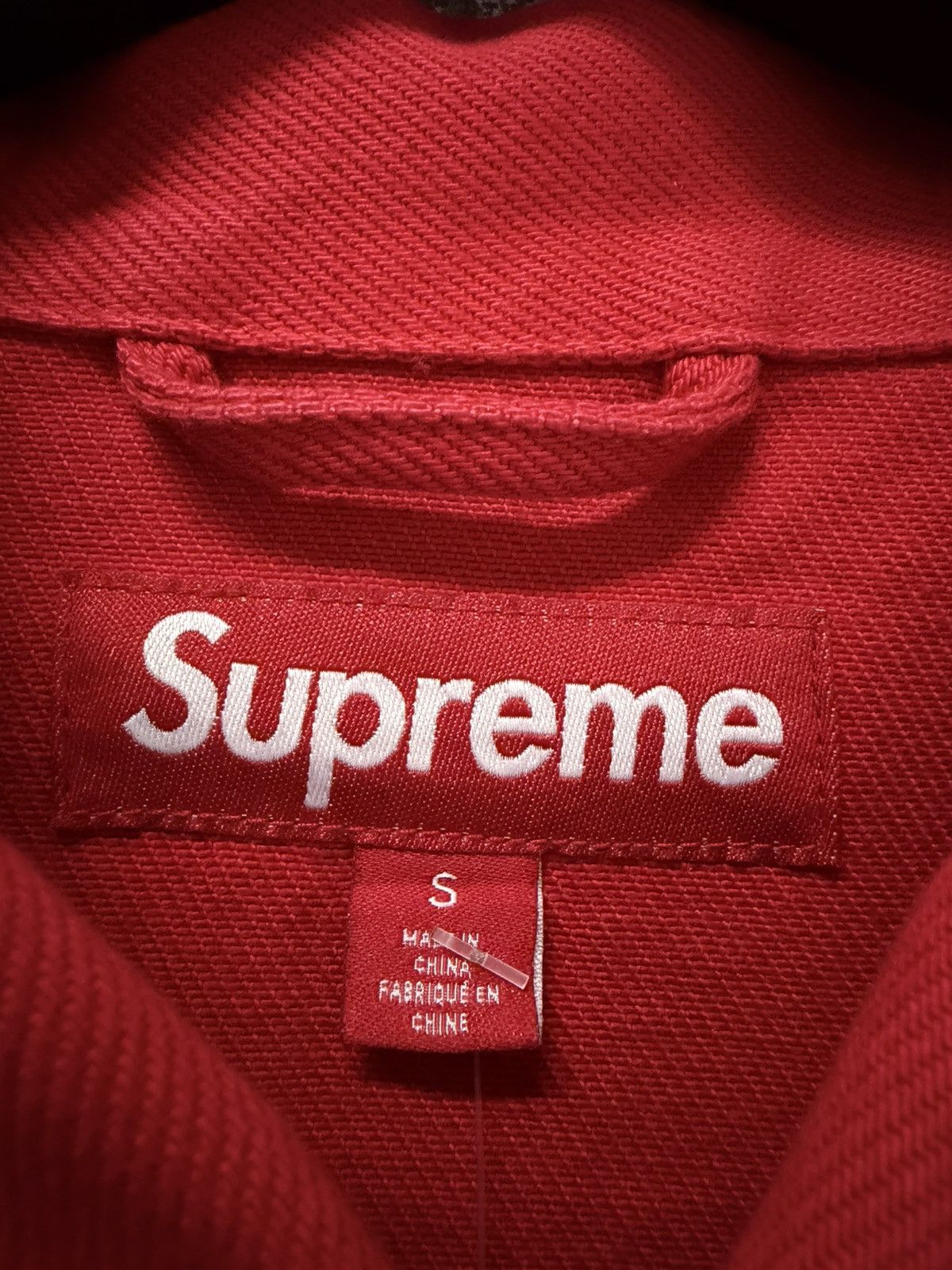 Supreme Supreme Arc Denim Coach Jacket Red Size US S / EU 44-46 / 1 - 3 Thumbnail