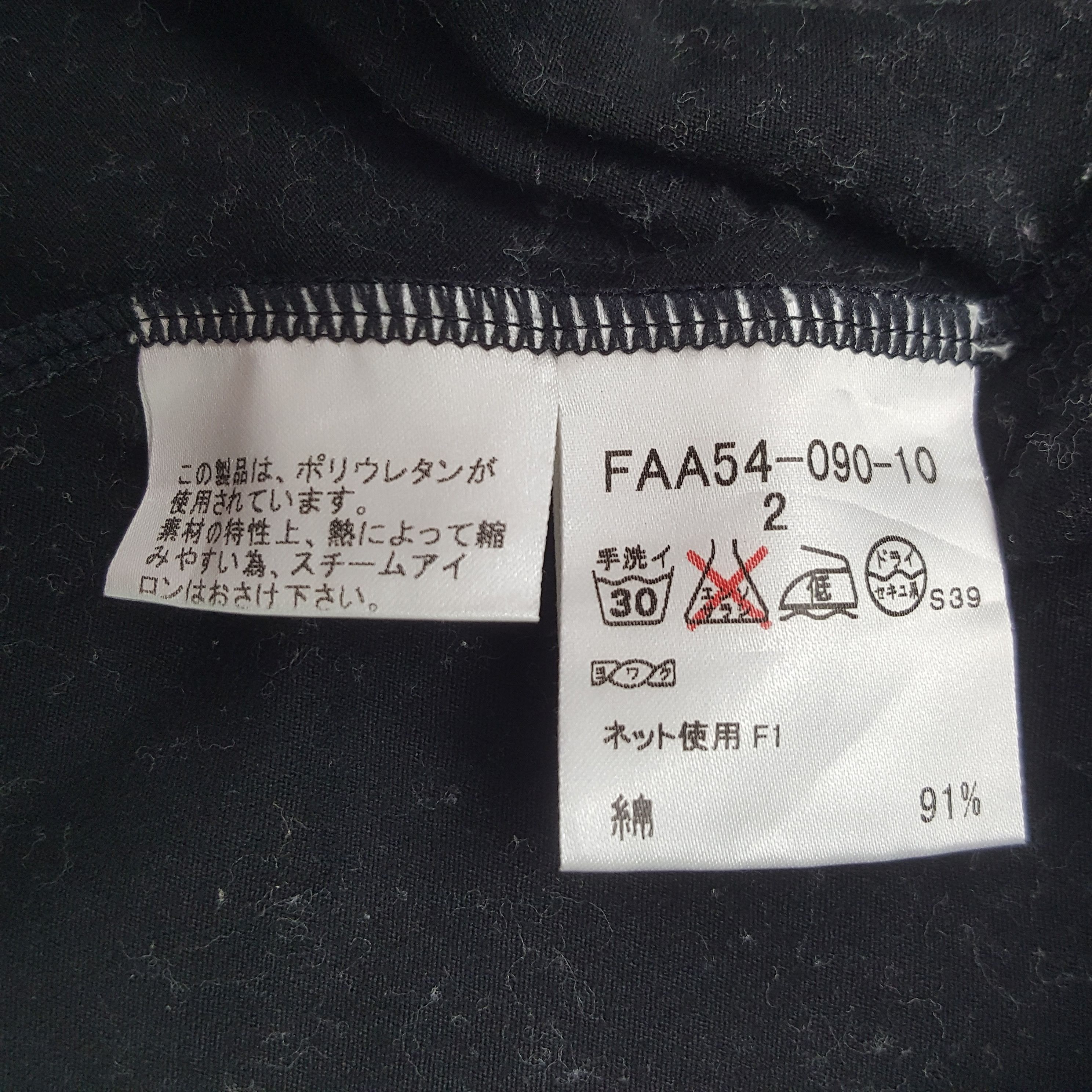 Burberry × Vintage Vintage Burberry London Custom Spell Out Tshirt Size S / US 4 / IT 40 - 7 Thumbnail