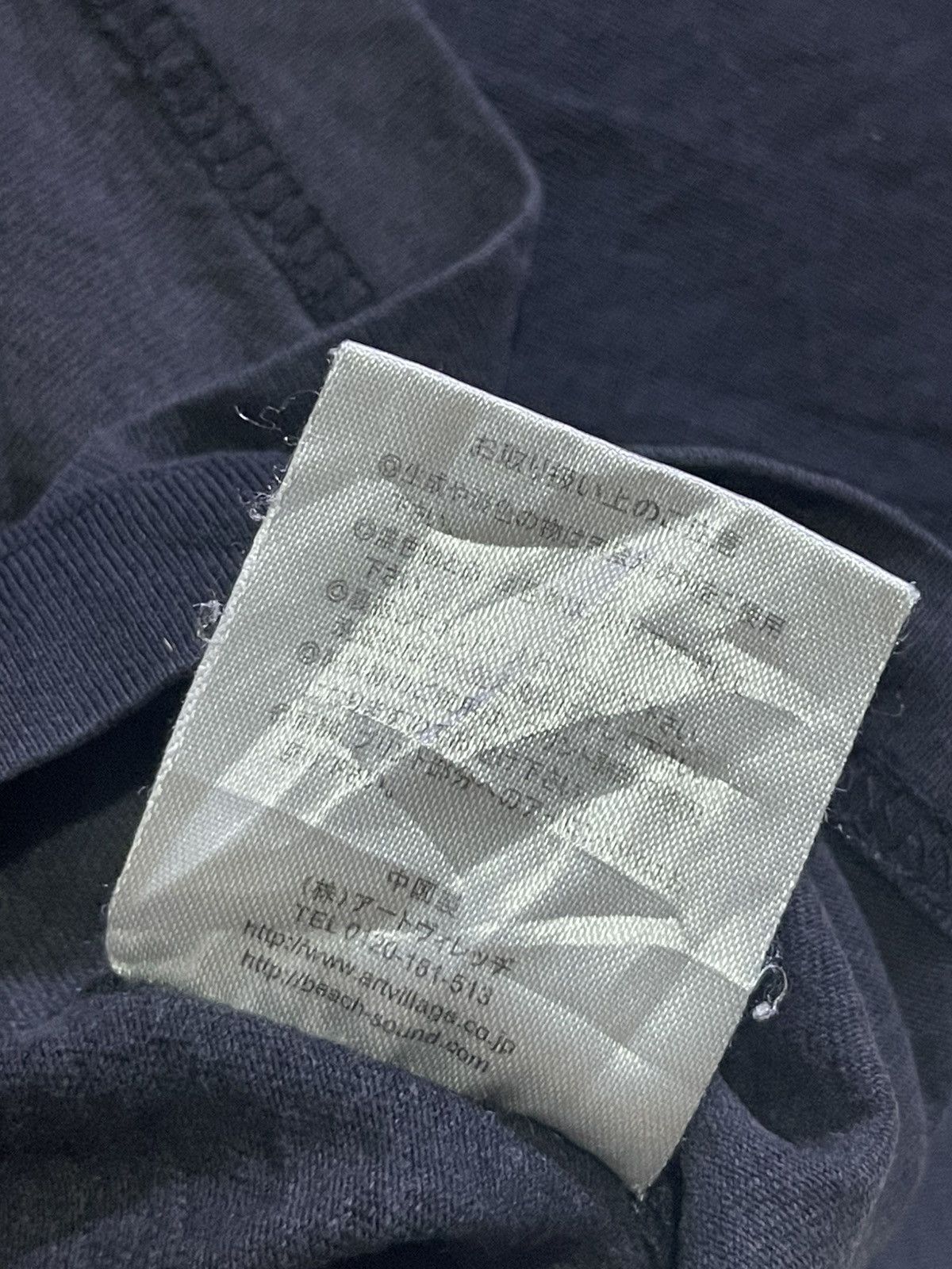 If Six Was Nine BEACH SOUND long sleeve shirt ifsix style Size US M / EU 48-50 / 2 - 12 Thumbnail