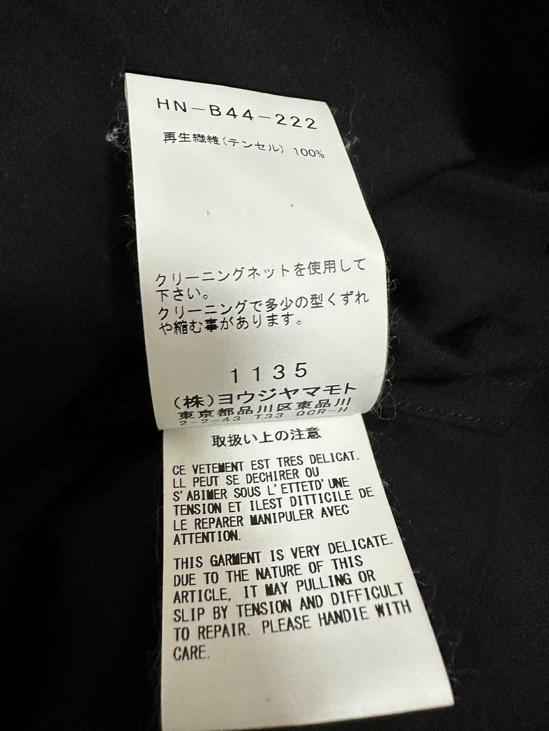 Yohji Yamamoto Yohji Yamamoto Black silk tunic button-down shirt 2506-Next Size US M / EU 48-50 / 2 - 5 Thumbnail