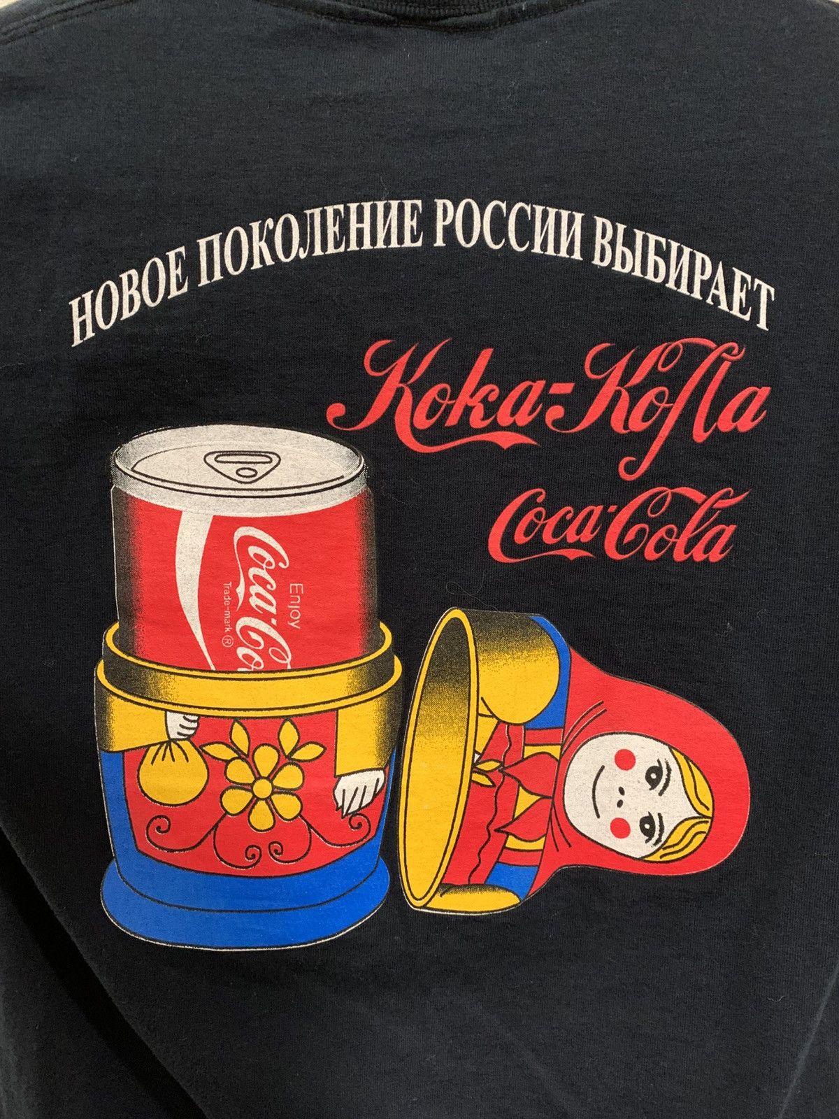 Fruit Of The Loom vintage russian Coca Cola cotton tee Size US S / EU 44-46 / 1 - 2 Thumbnail