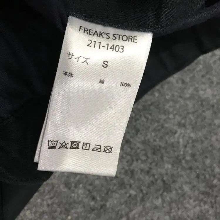 Japanese Brand Freak's Store x Gung Ho Fatigue Pants Size US 30 / EU 46 - 9 Thumbnail
