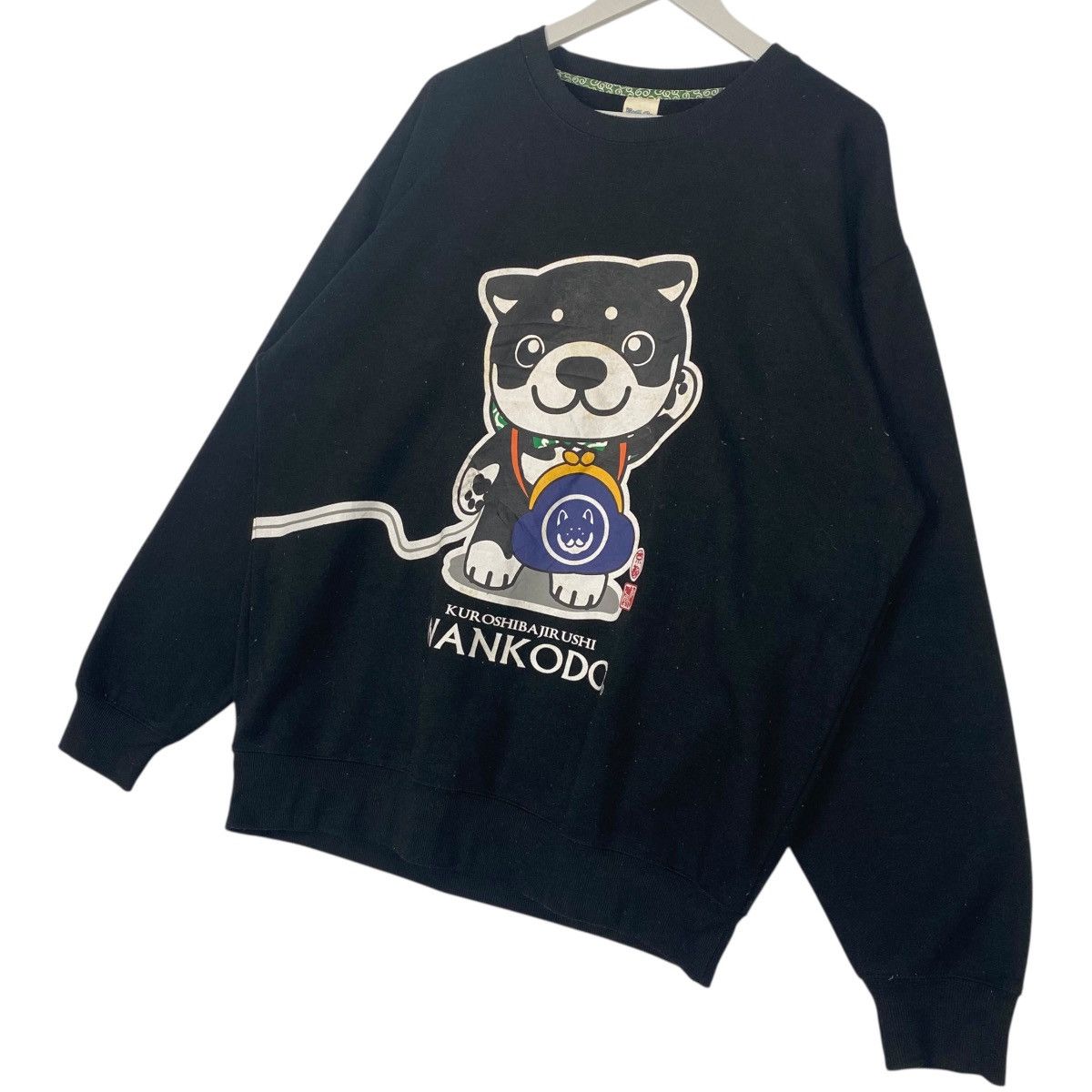 Other Vintage Kuroshibajir Ushi Wankodo Sweatshirt Crewneck Black Size US L / EU 52-54 / 3 - 2 Thumbnail
