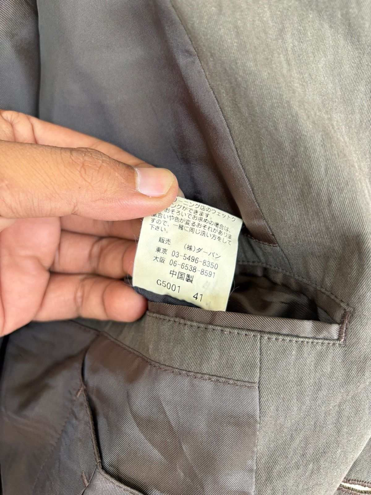 Yohji Yamamoto Vintage A.A.R Jacket Coat Yohji Yamamoto Retro stlye Size US XL / EU 56 / 4 - 13 Thumbnail