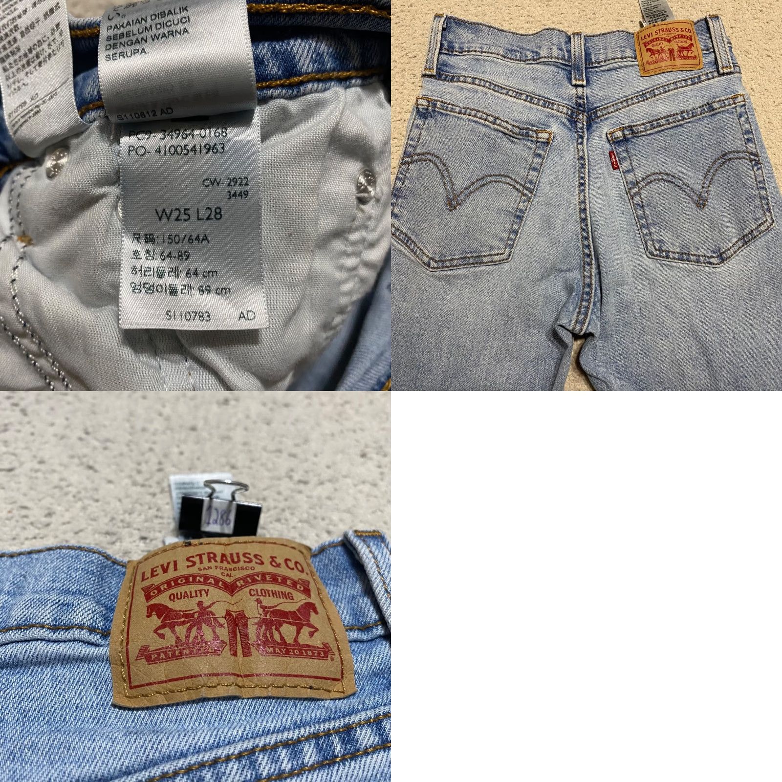 Levi's VINTAGE Levi's Womens 25 Jeans Blue Denim Medium Wash Wedgie Straight Raw Hem Distressed Size 42" / US 20 - 9 Thumbnail