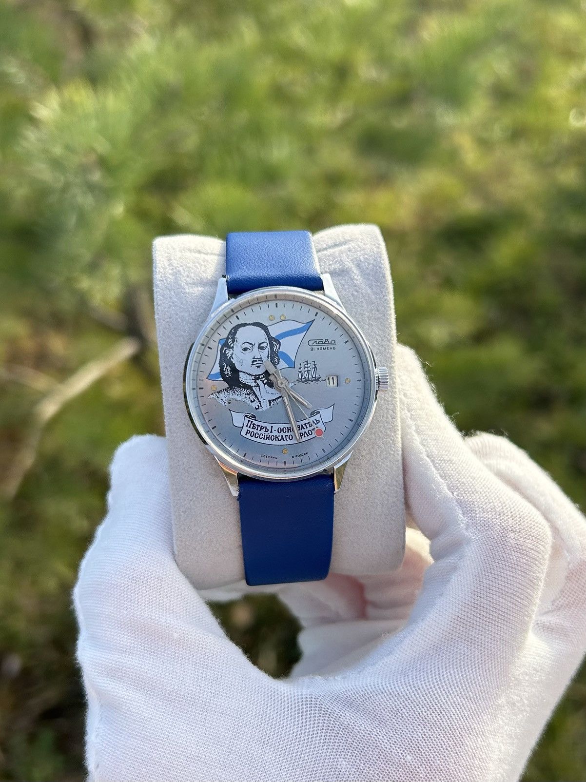Vintage Vintage Watch Slava Mechanical Authentic 1990s Size ONE SIZE - 1 Thumbnail