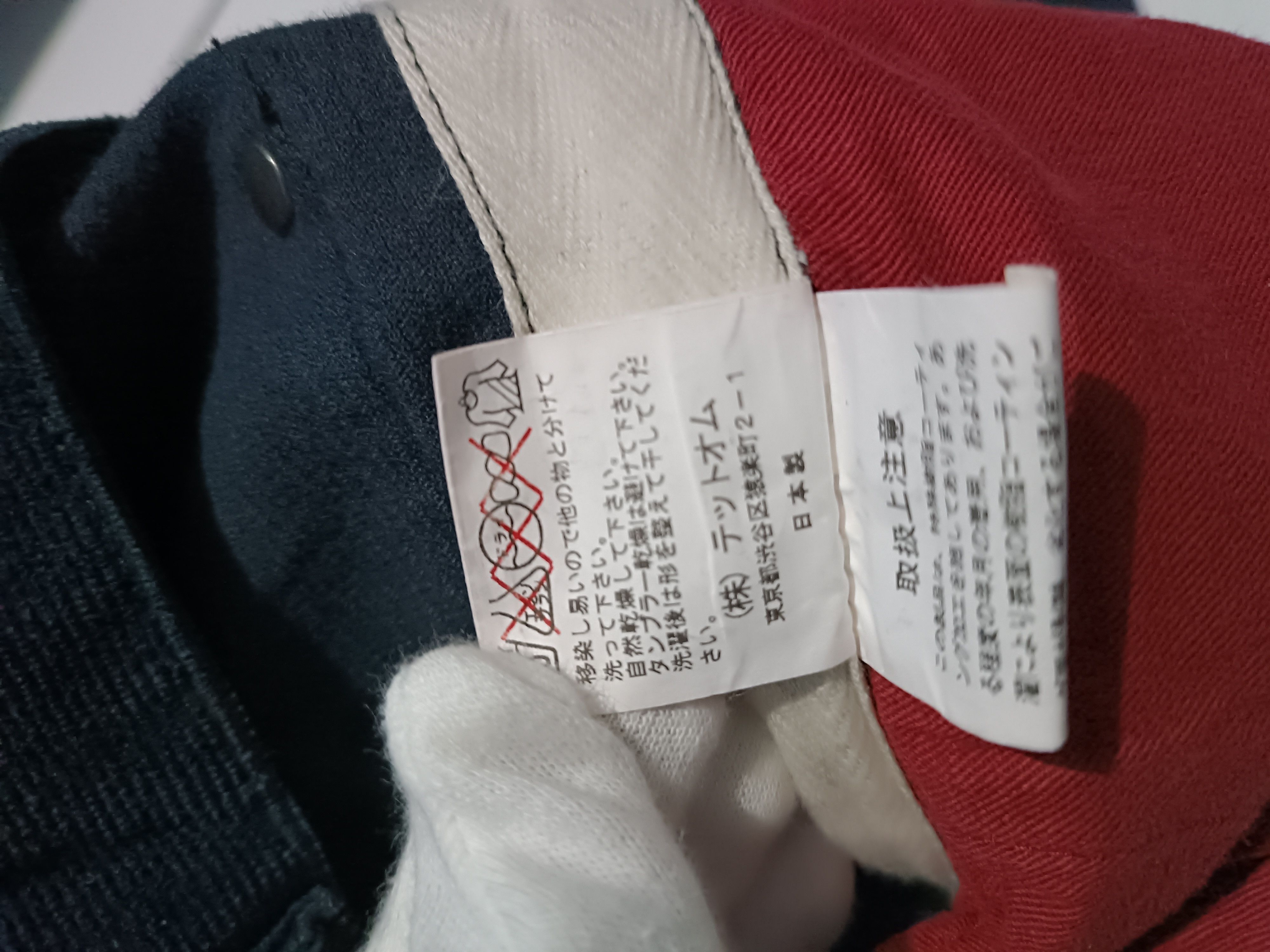 Japanese Brand Japanese Brand Halb Faded Black Corduroy Pant Size US 30 / EU 46 - 7 Thumbnail