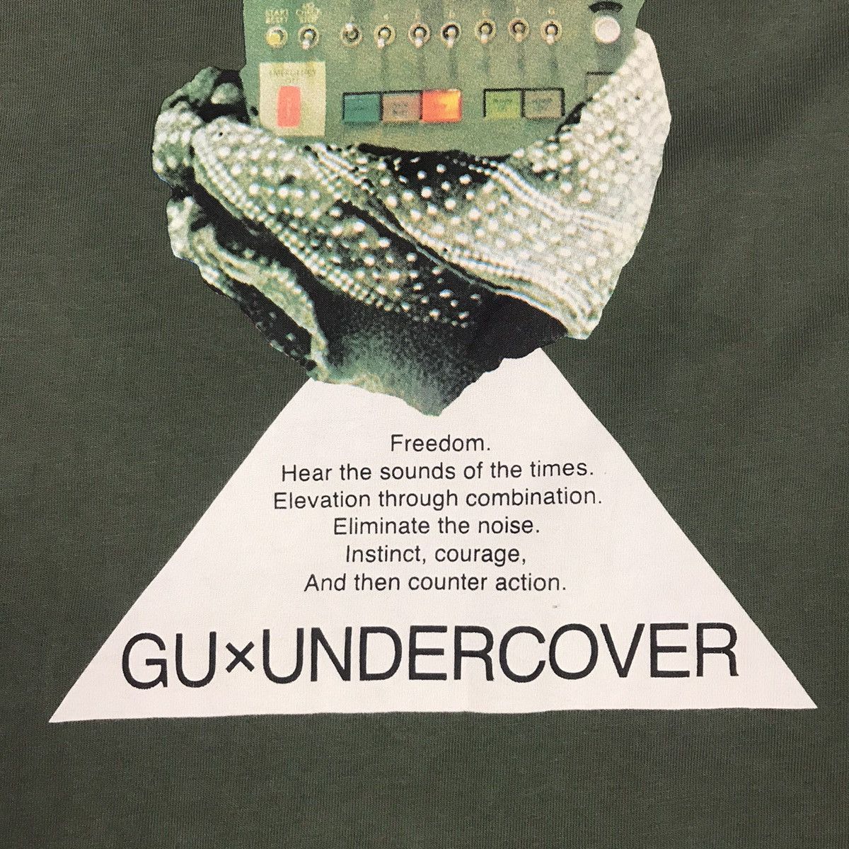 GU × Japanese Brand × Undercover UNDERCOVER X GU GREEN TSHIRT DESIGN Size US L / EU 52-54 / 3 - 5 Thumbnail