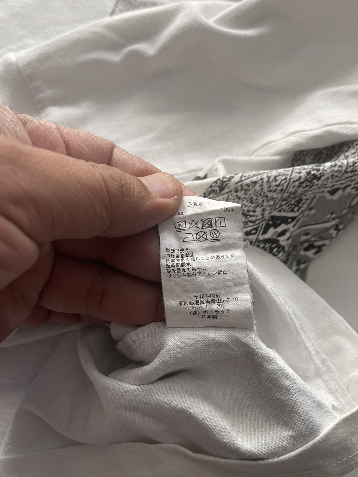 Cav Empt × Japanese Brand VINTAGE CAV EMPT WORLD OF POTENTIALITIES TEE VERY RARE Size US XL / EU 56 / 4 - 10 Thumbnail
