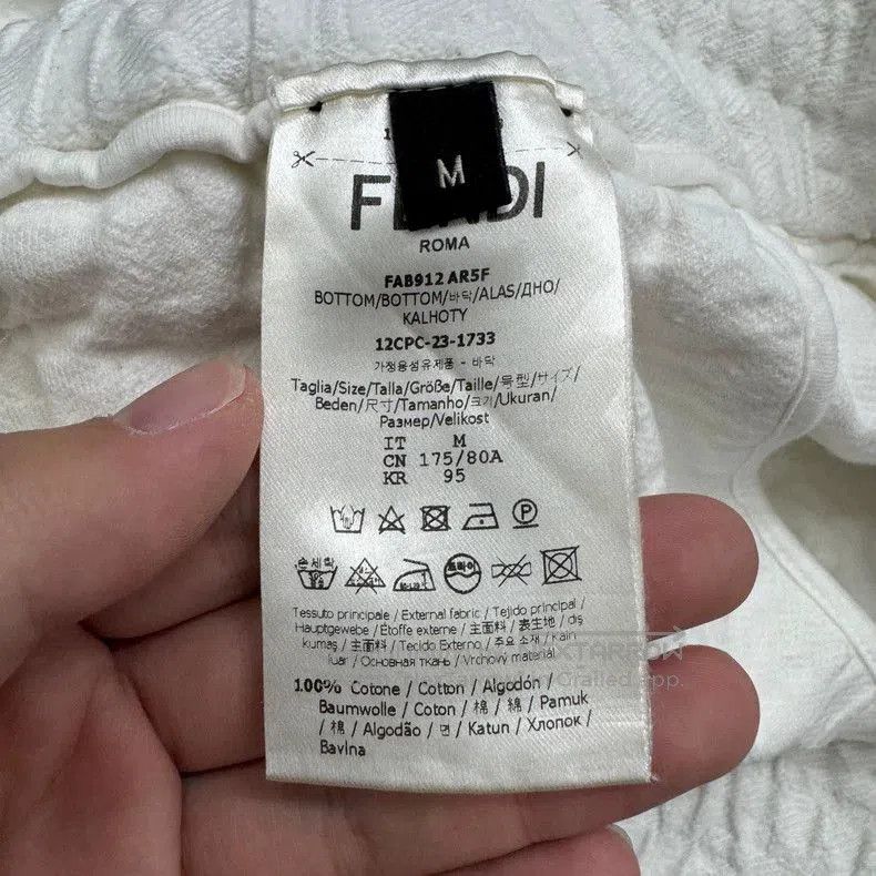 Fendi Fendi Double F Print White Shorts. Size US 30 / EU 46 - 4 Thumbnail