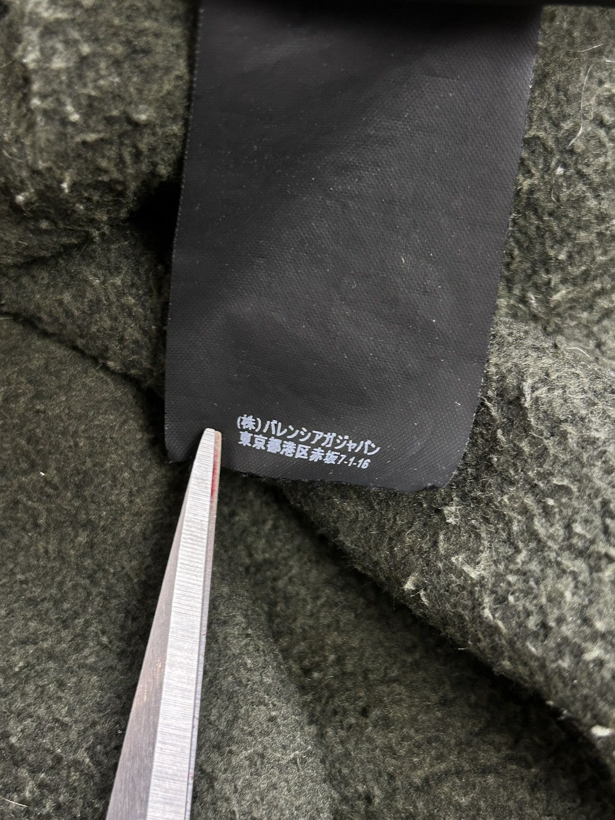 Balenciaga Balenciaga Hood Logo Reworked Cropped Hoodie Size S Size S / US 4 / IT 40 - 13 Thumbnail