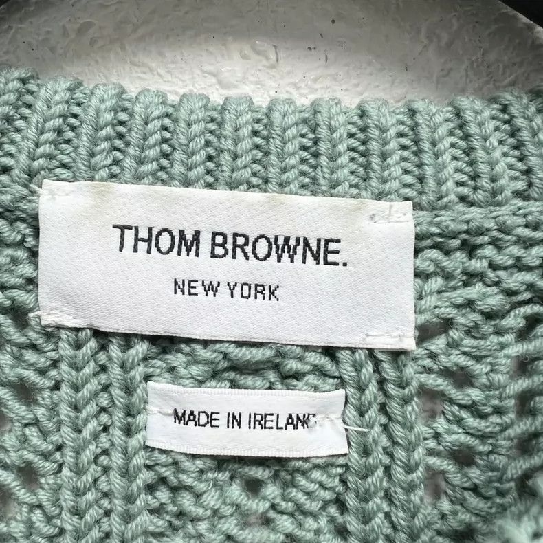 Thom Browne Round collar sweater in green
